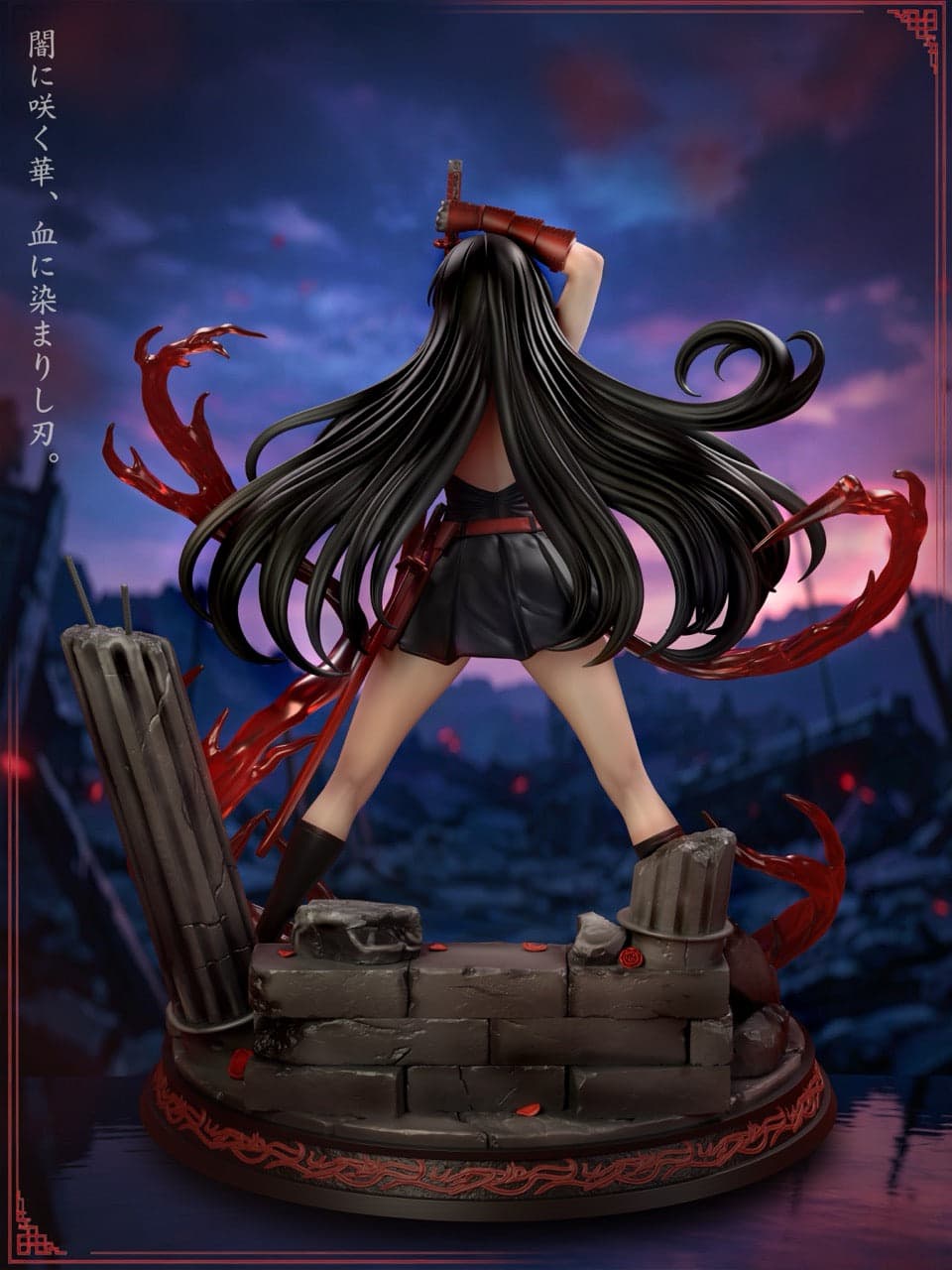 Akame ga Kill ChaoShe Studio Akame 2