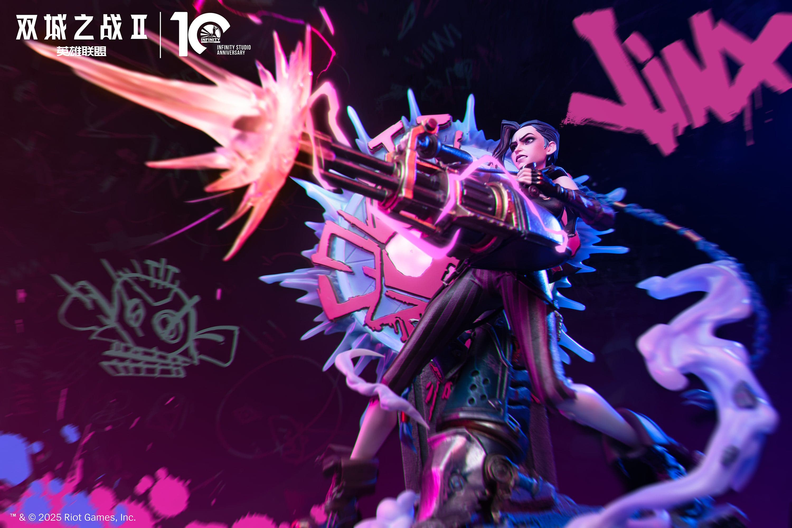 Arcane Infinity Studio Jinx Licensed 1