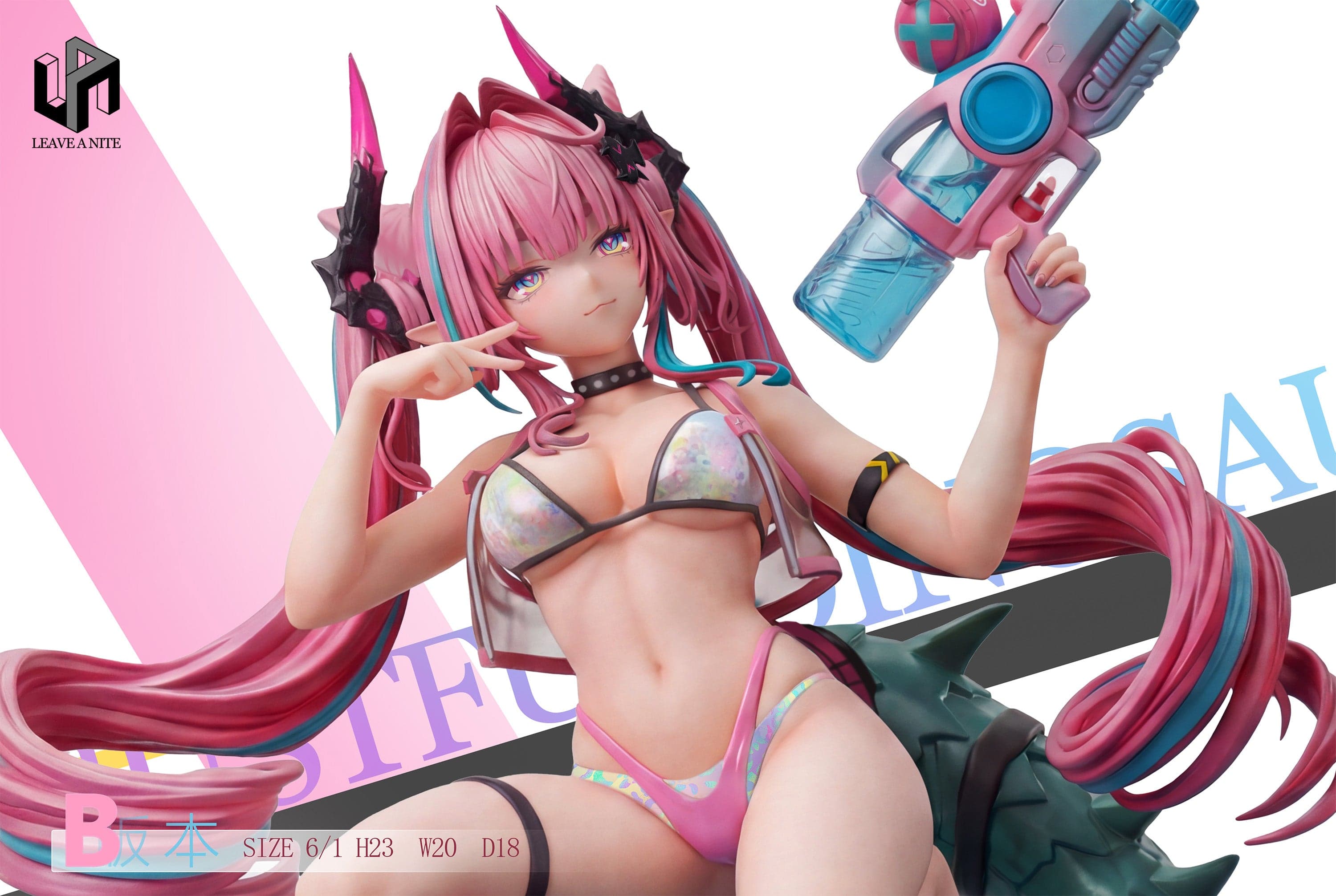 Arknights Endfield LEAVE ANITE Studio Yvonne 2