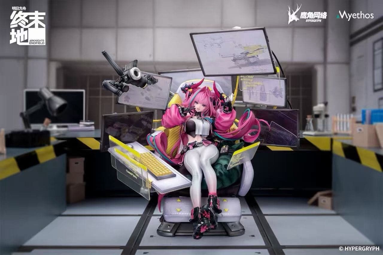 Arknights Endfield Myethos Studio Yvonne
