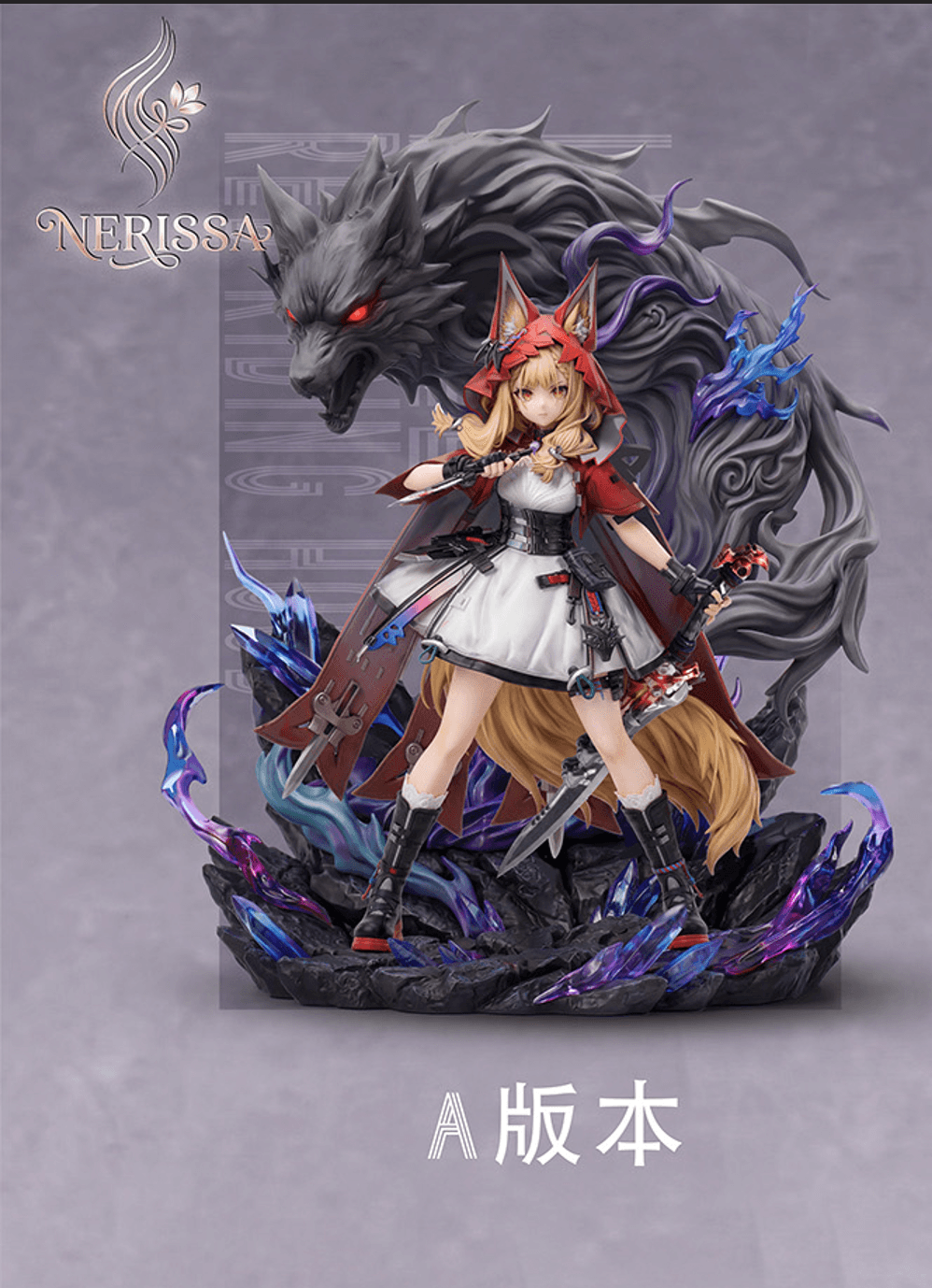 Arknights: Endfield Nerissa Studio Rossi
