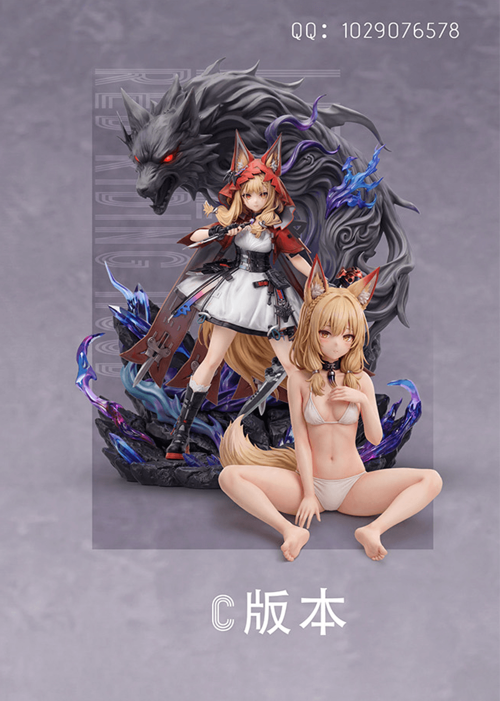 Arknights: Endfield Nerissa Studio Rossi 3