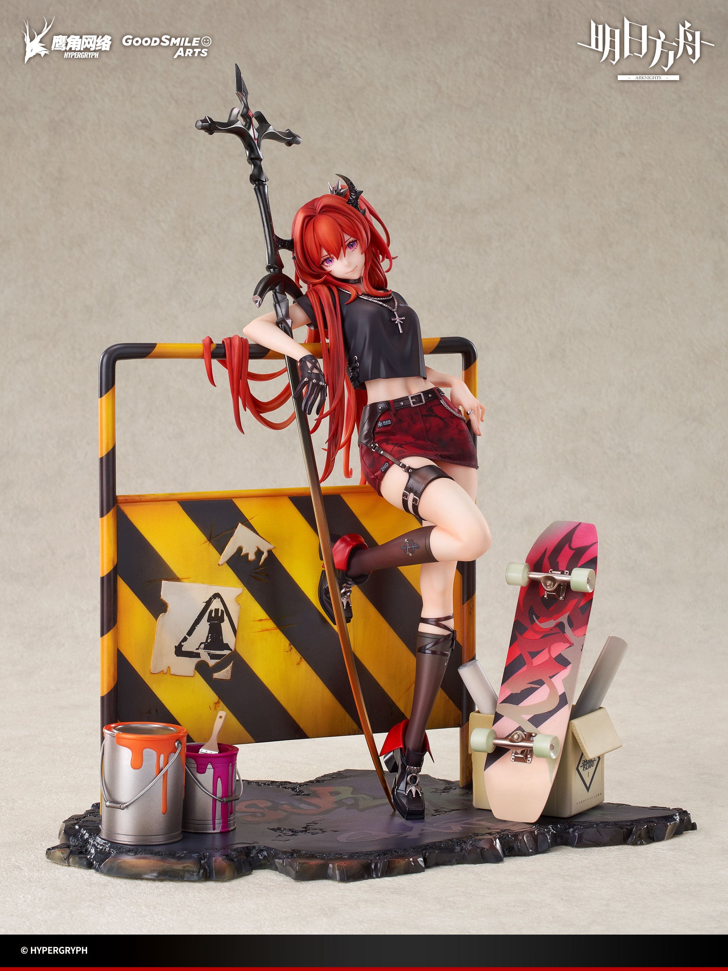 Arknights Good Smile Arts Surtr Liberte 2