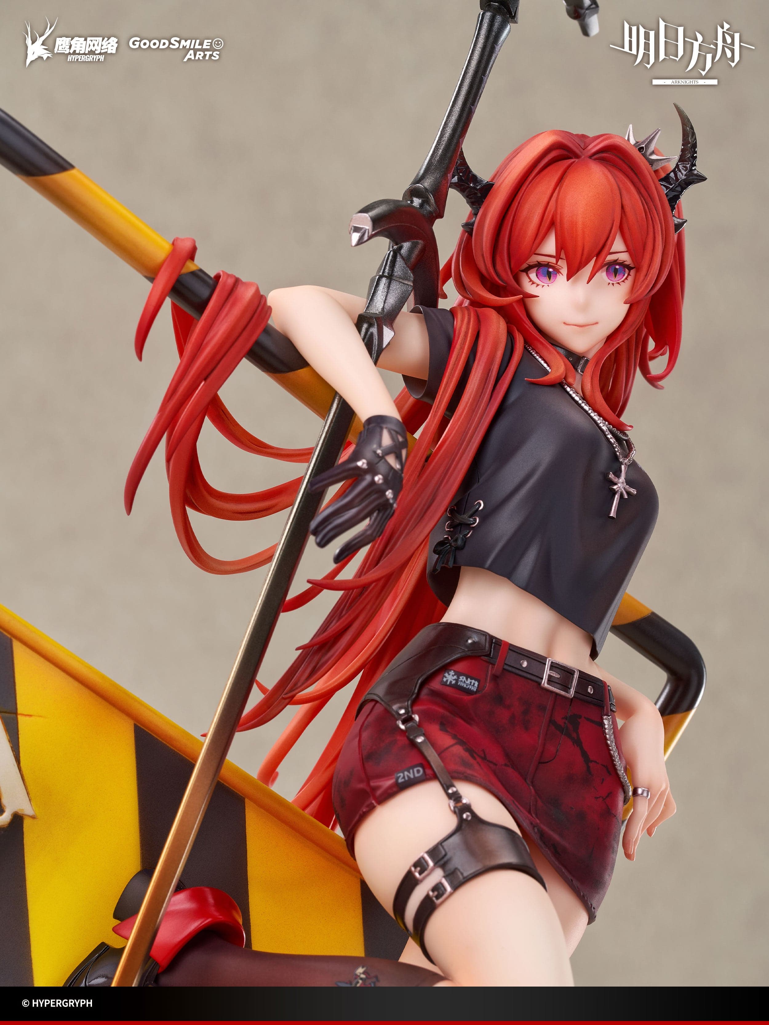 Arknights Good Smile Arts Surtr Liberte 4