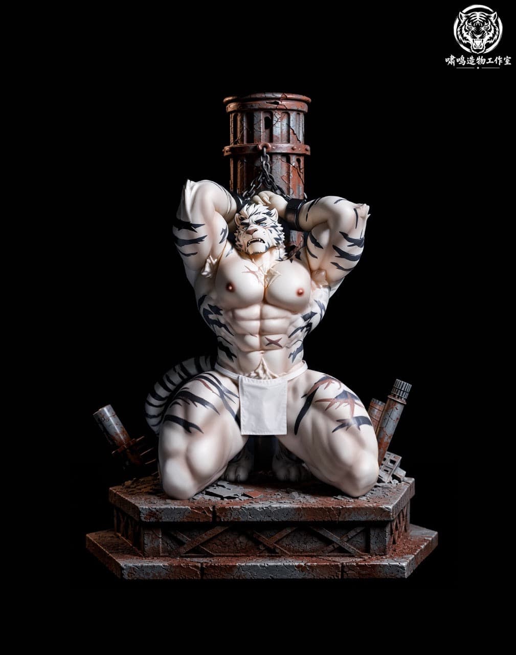 Arknights XM Works Studio Mountain 1