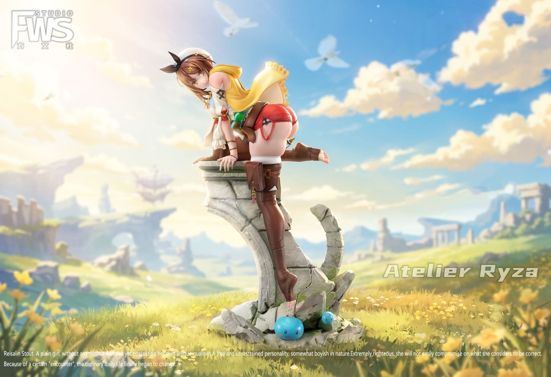 Atelier Ryza FWS Studio Reisalin Stout 1
