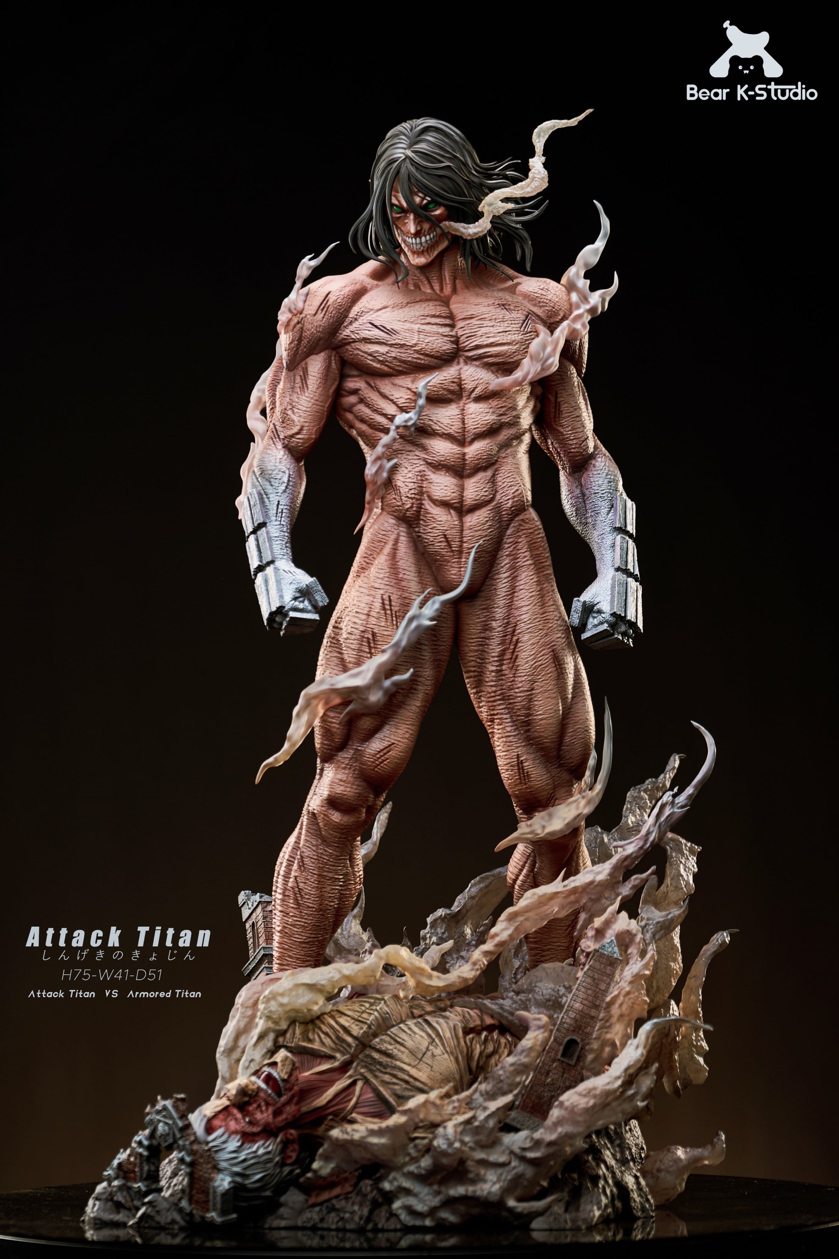 Attack on Titan BK Studio Attack Titan Vs Armored 2