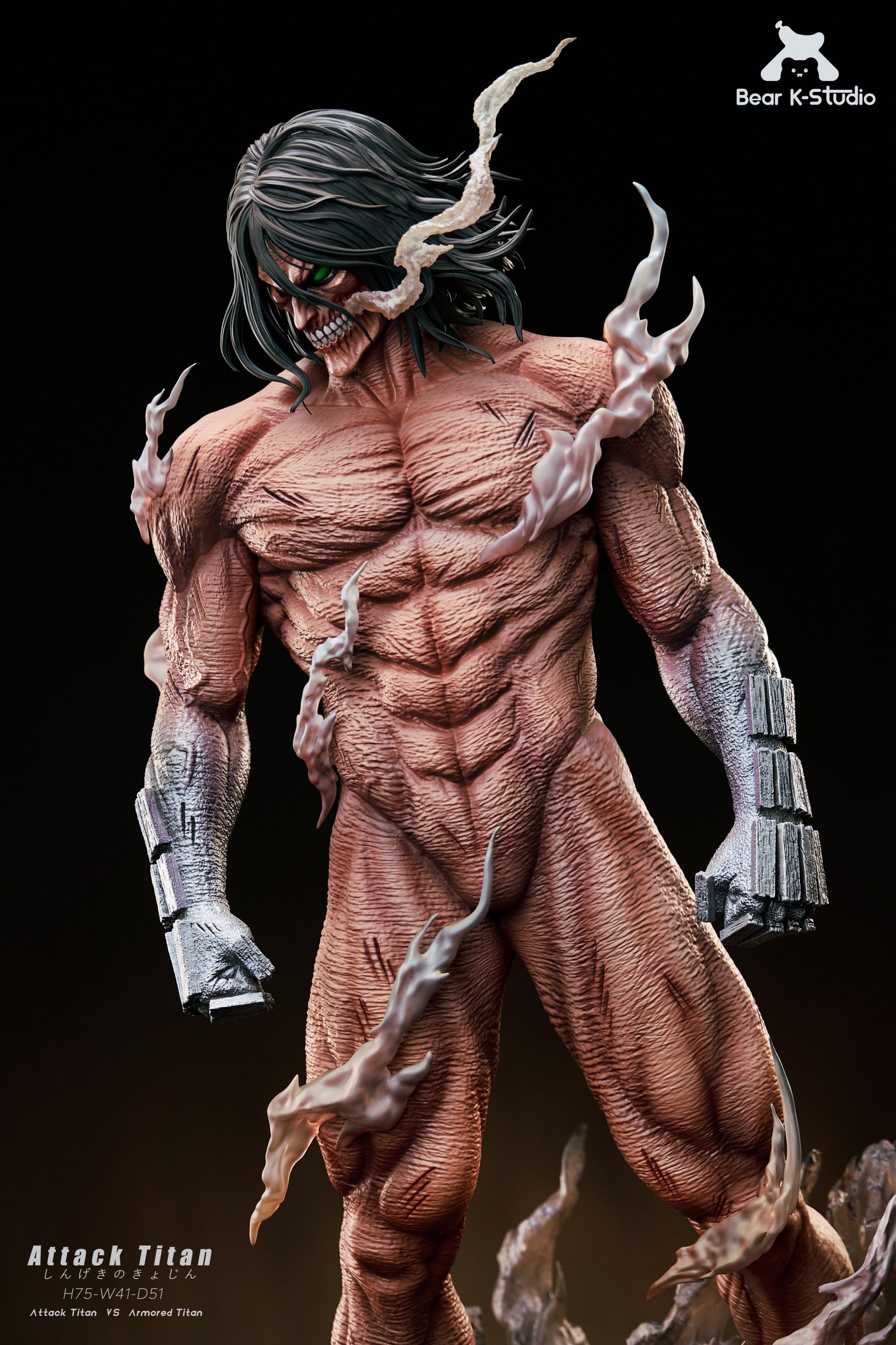 Attack on Titan BK Studio Attack Titan Vs Armored 5
