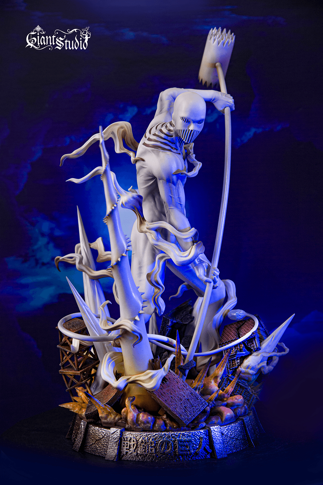 Attack on Titan Giant Studio The War Hammer Titan
