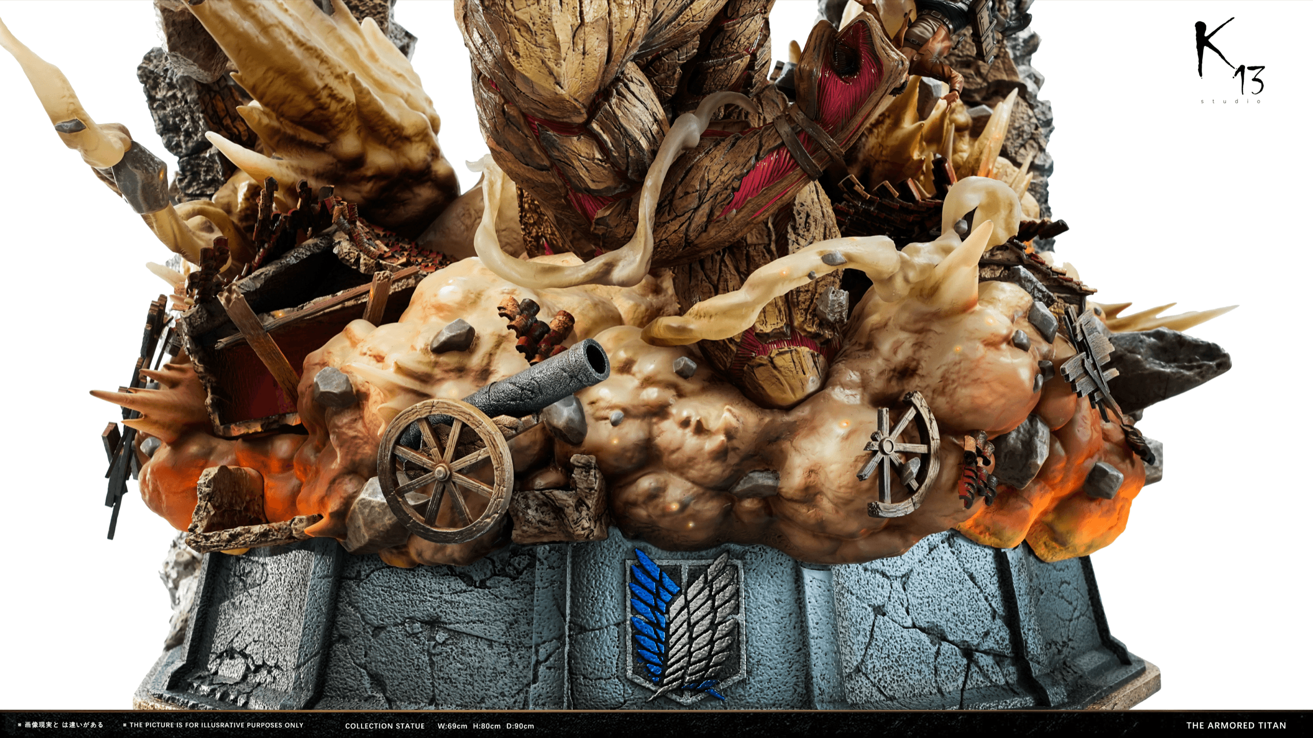Attack on Titan K13 Studio Armored Titan 2