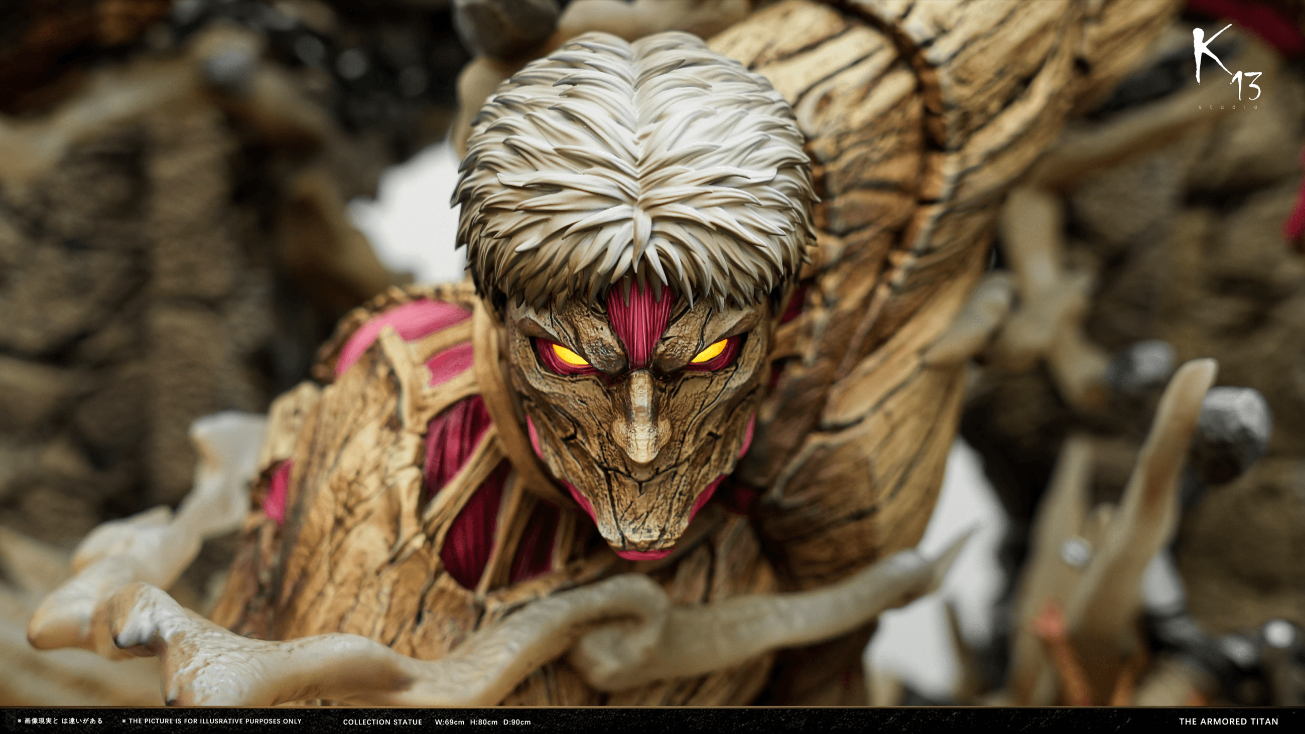 Attack on Titan K13 Studio Armored Titan 4