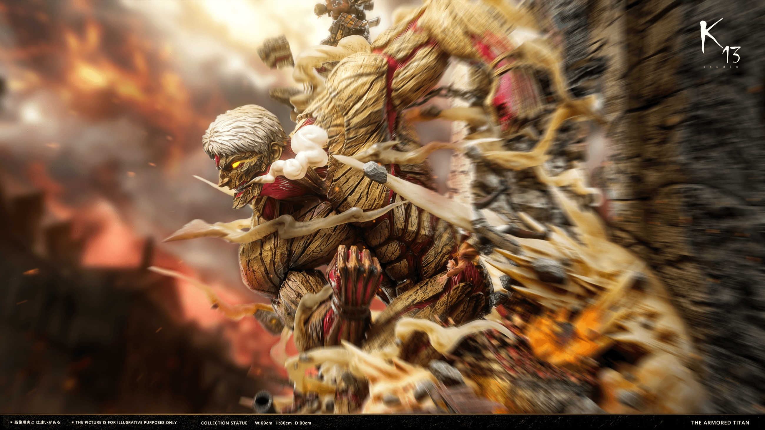 Attack on Titan K13 Studio Armored Titan 5