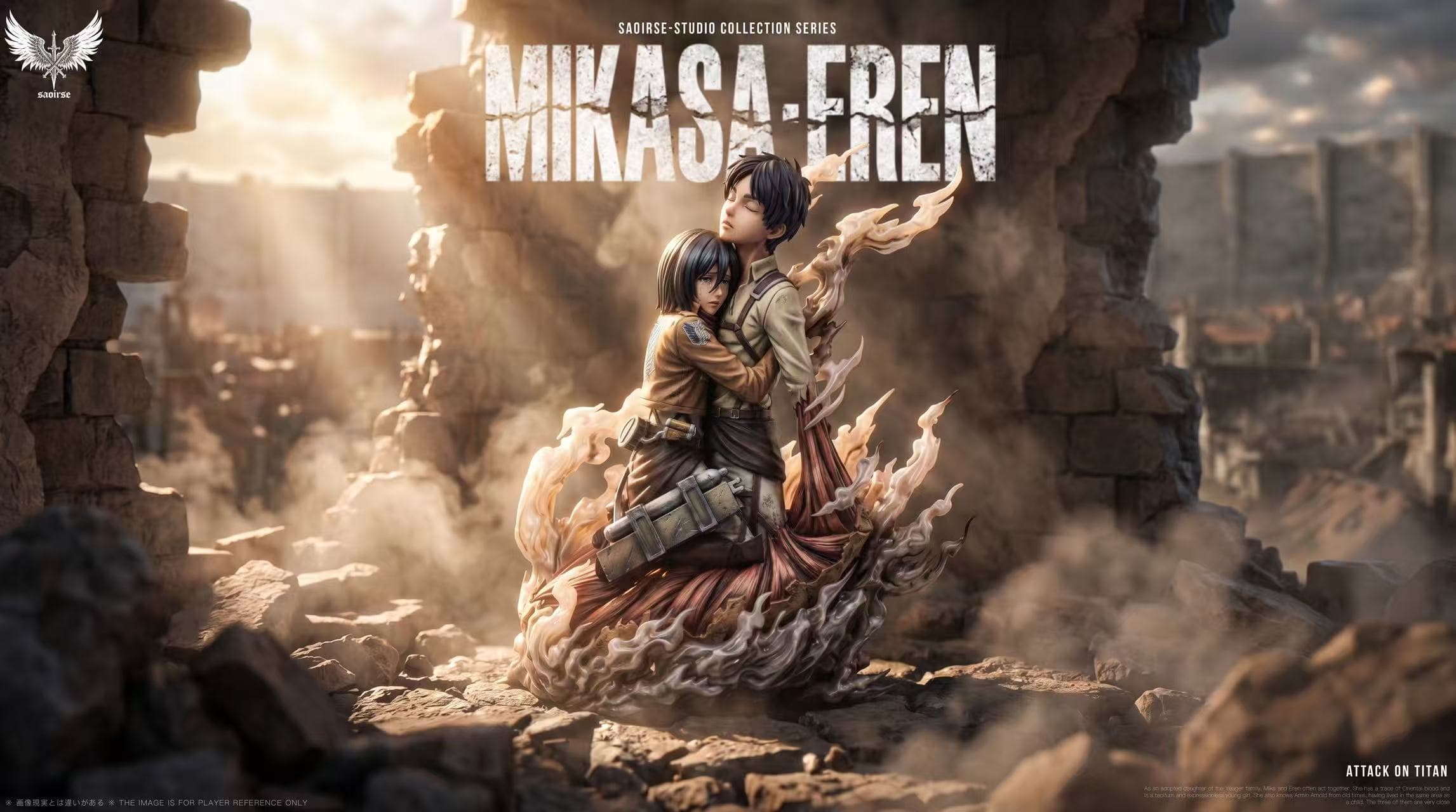 Attack on Titan Saoirse Studio Mikasa Eren hugging 1