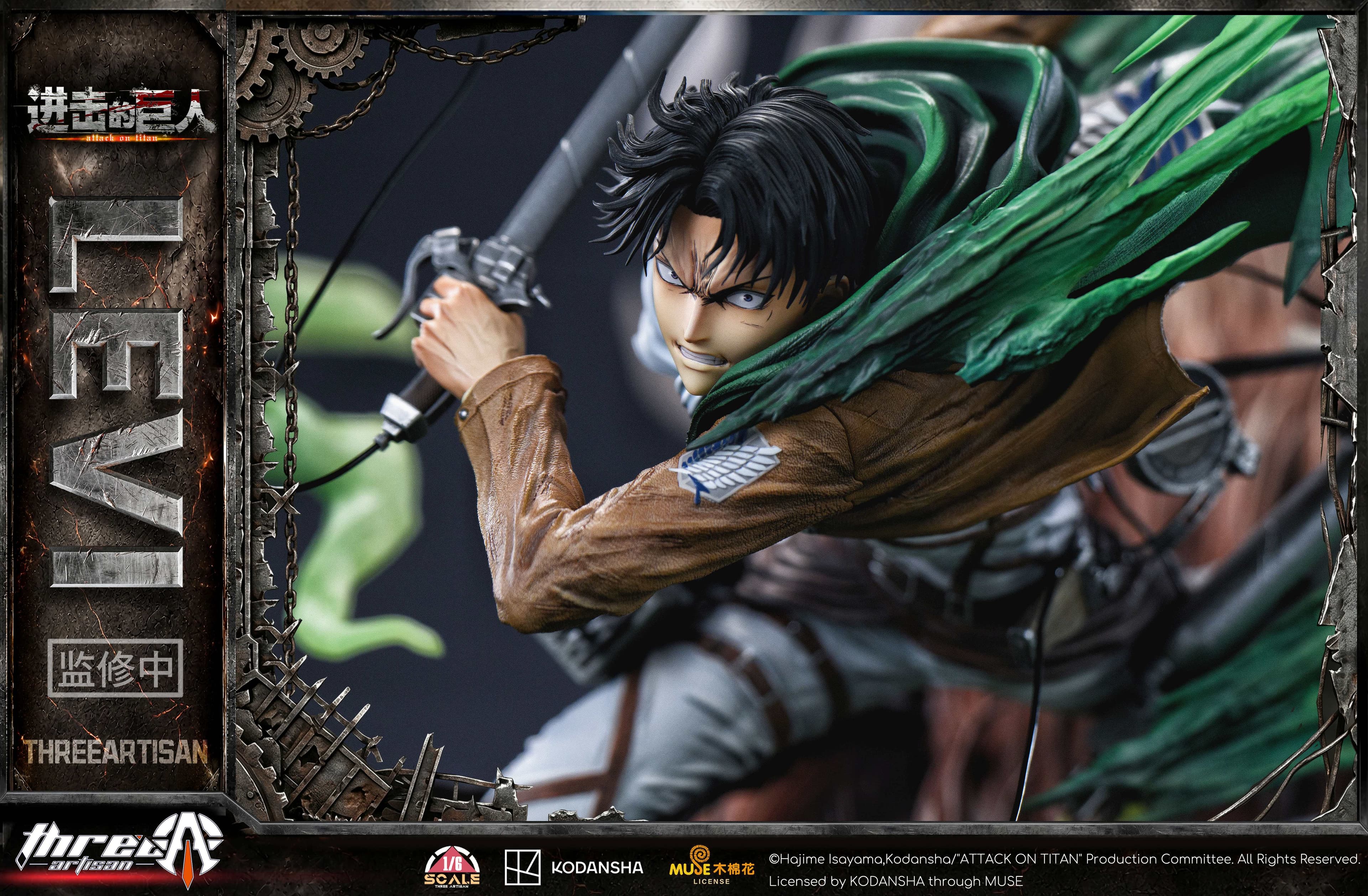 Attack on Titan ThreeArtisan Studio Levi Ackerman 3