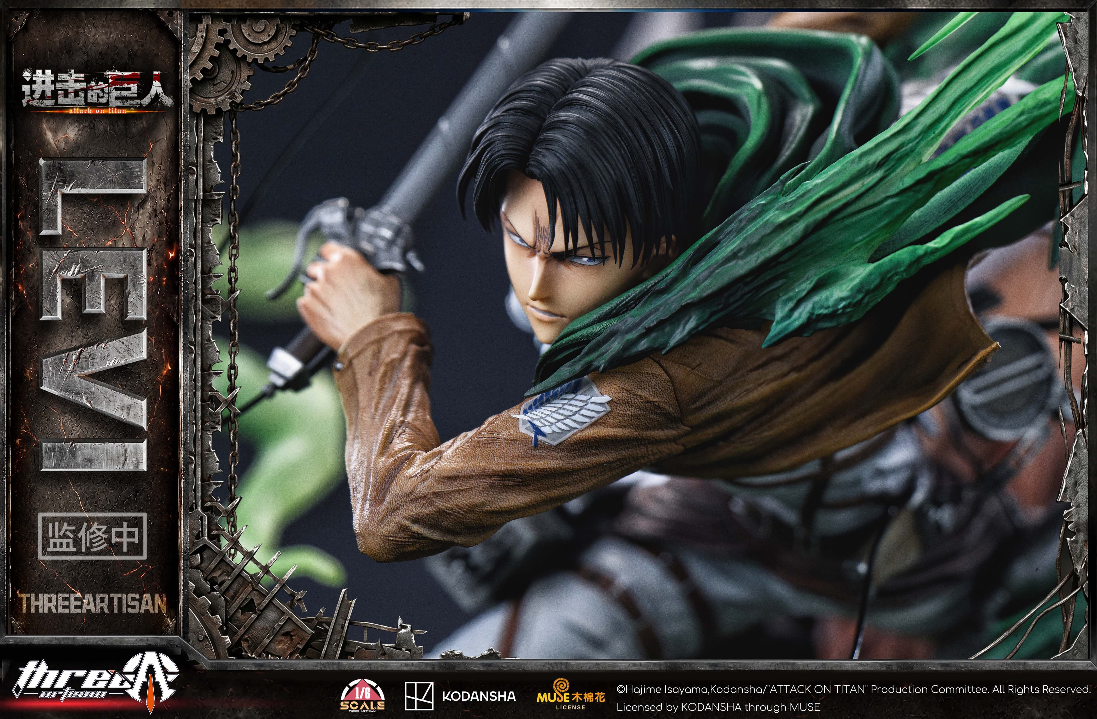 Attack on Titan ThreeArtisan Studio Levi Ackerman 5