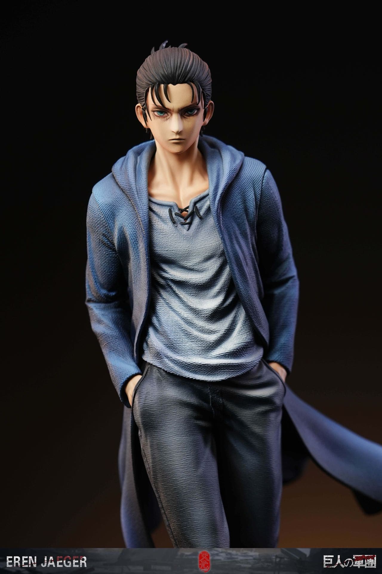 Attack On Titan TY Studio Eren Jaeger 3