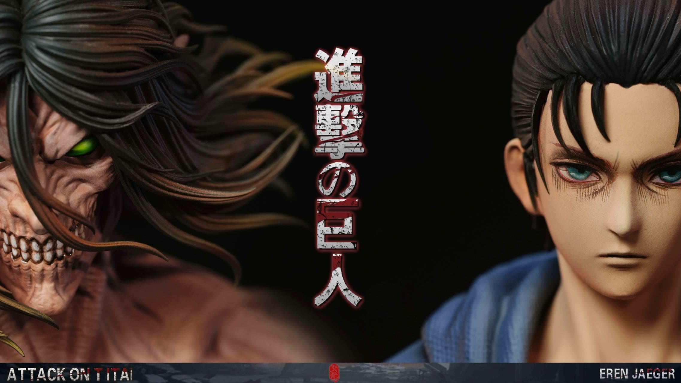 Attack On Titan TY Studio Eren Jaeger 4