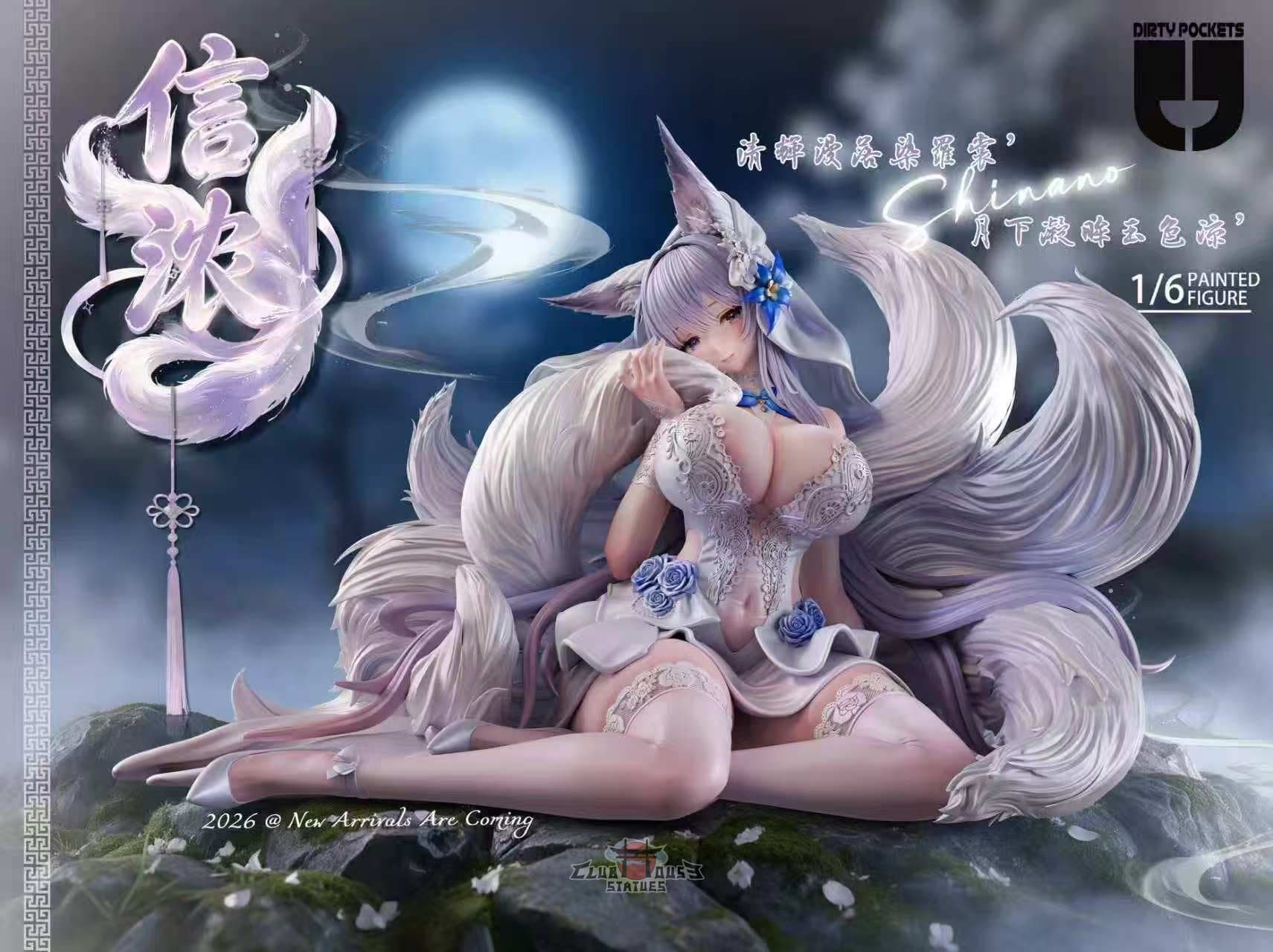 Azur Lane Hyperion Studio Shinano 1