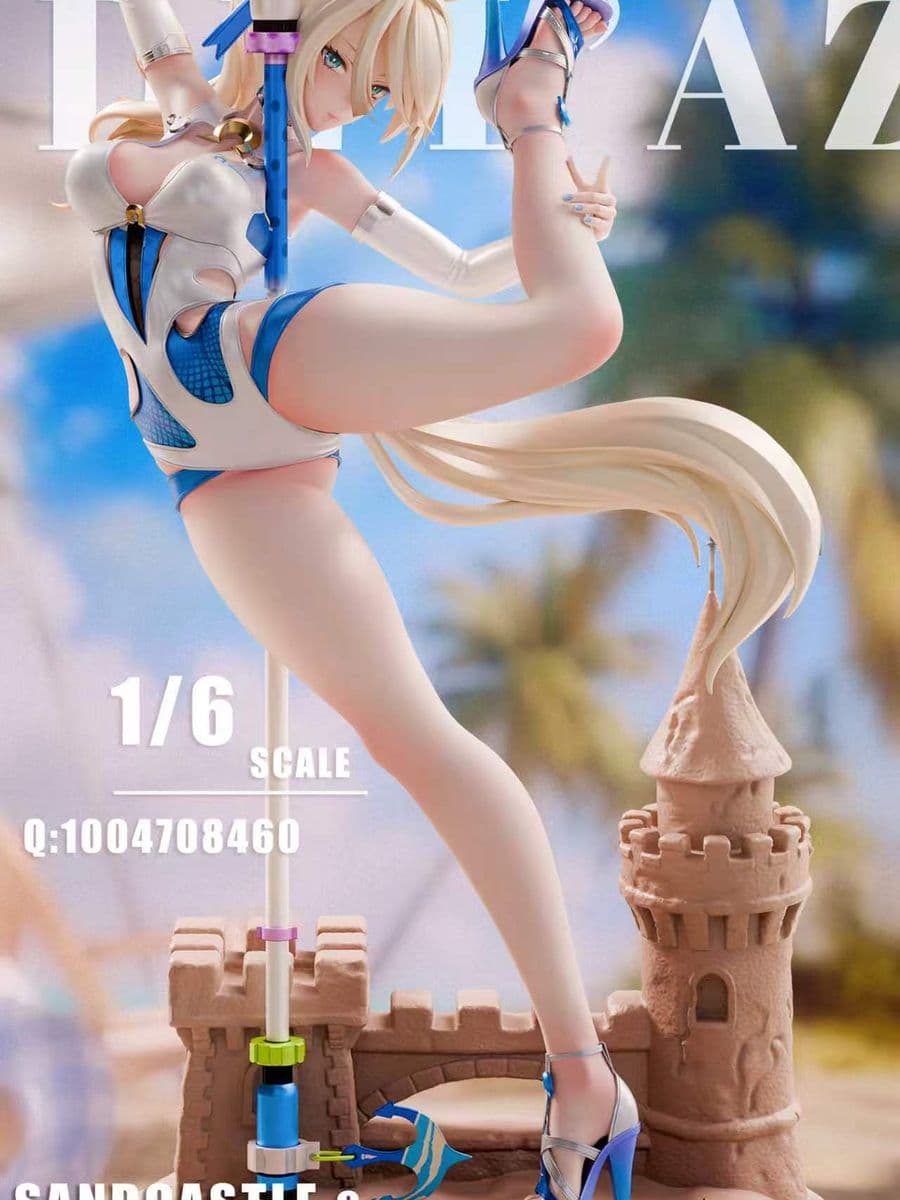 Azur Lane Miyin Studio Sigrid
