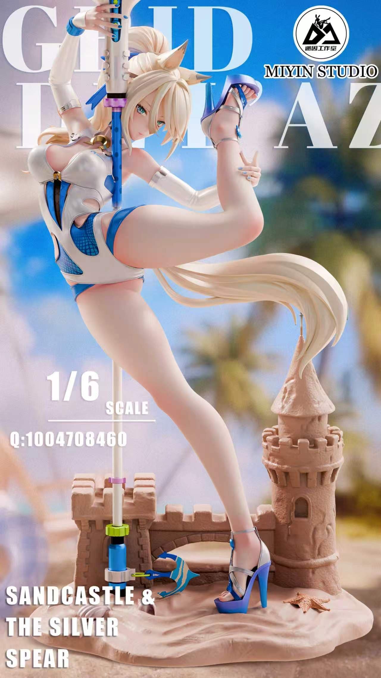 Azur Lane Miyin Studio Sigrid 1