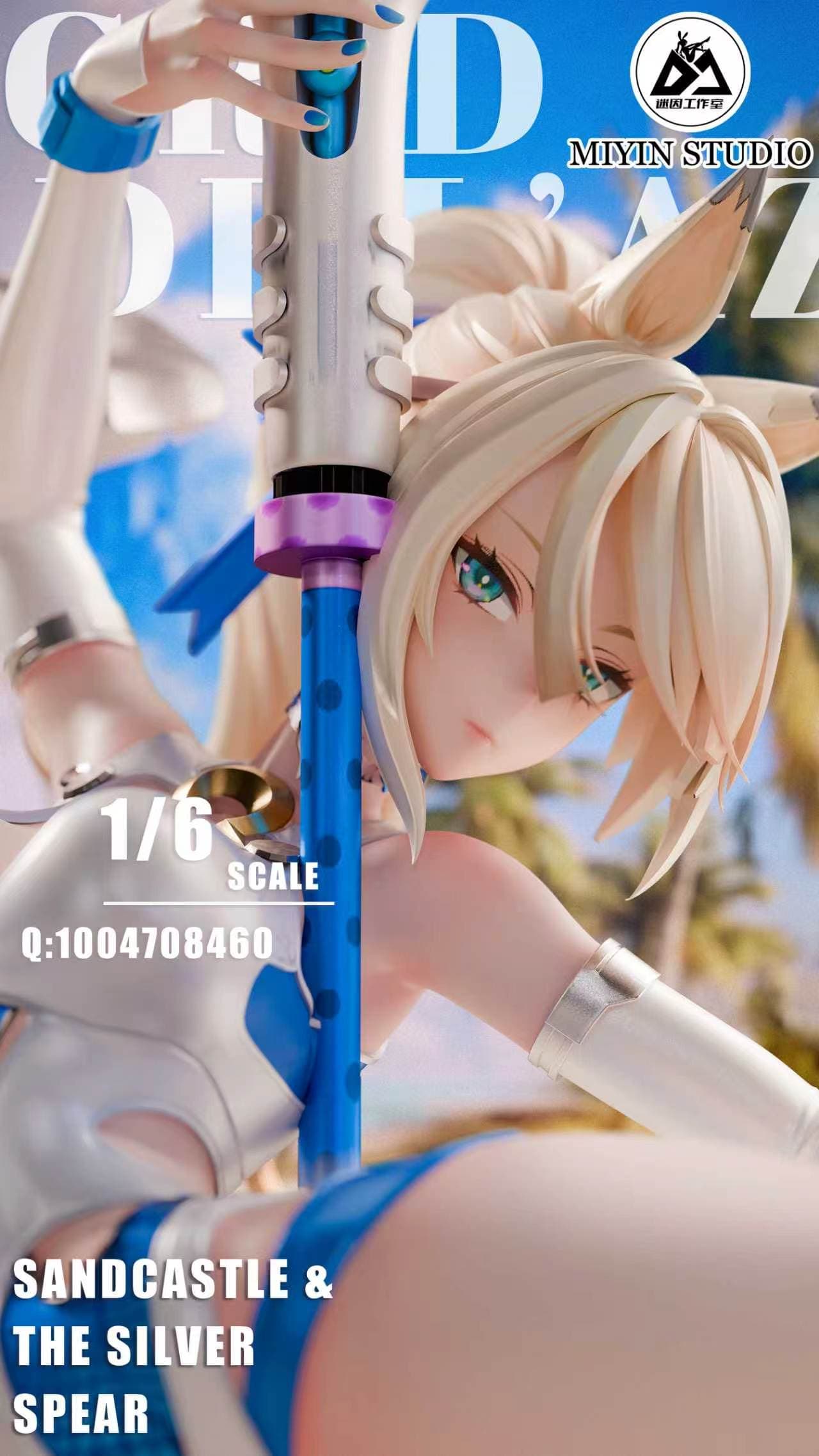 Azur Lane Miyin Studio Sigrid 2
