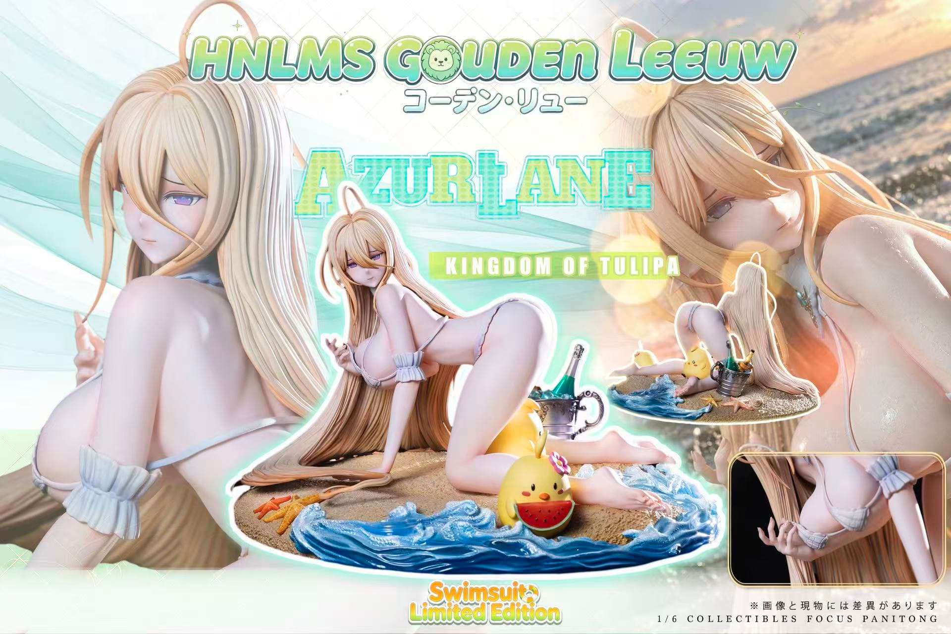 Azur Lane Phantom Studio Swimsuit Golden Lion 4