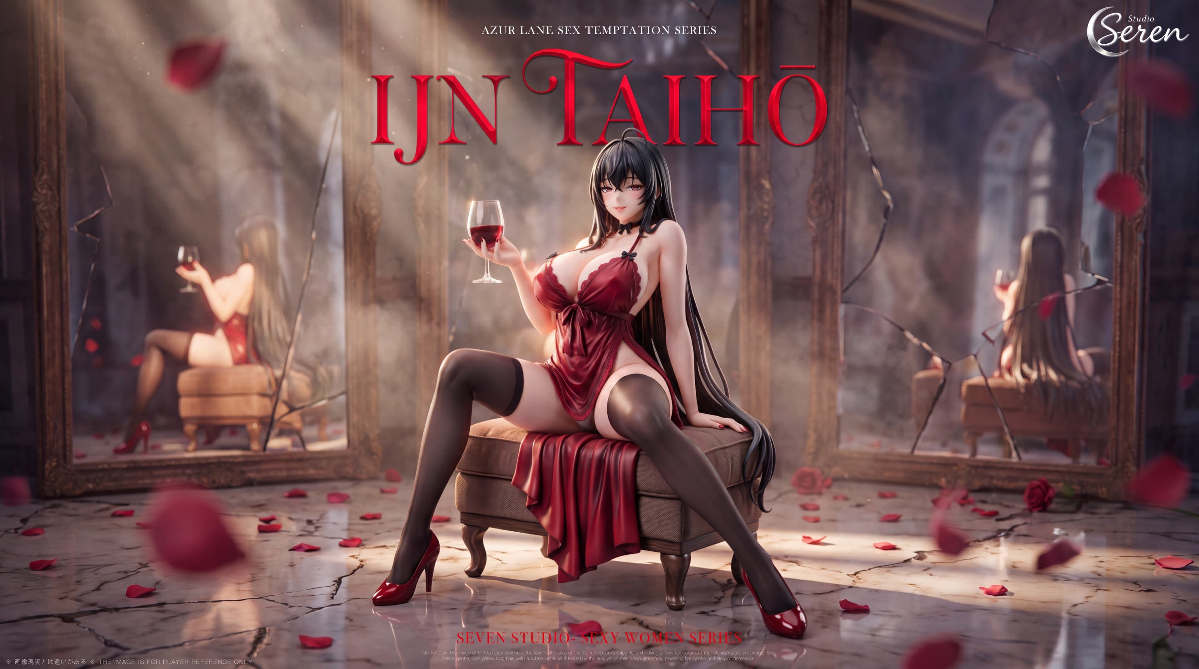 Azur Lane Seren Studio IJN Taihou 5