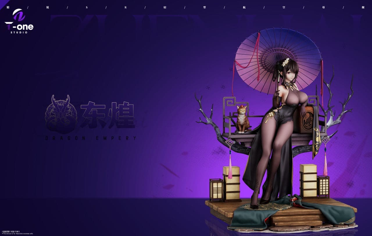 Azur Lane T one Studio Chen 2