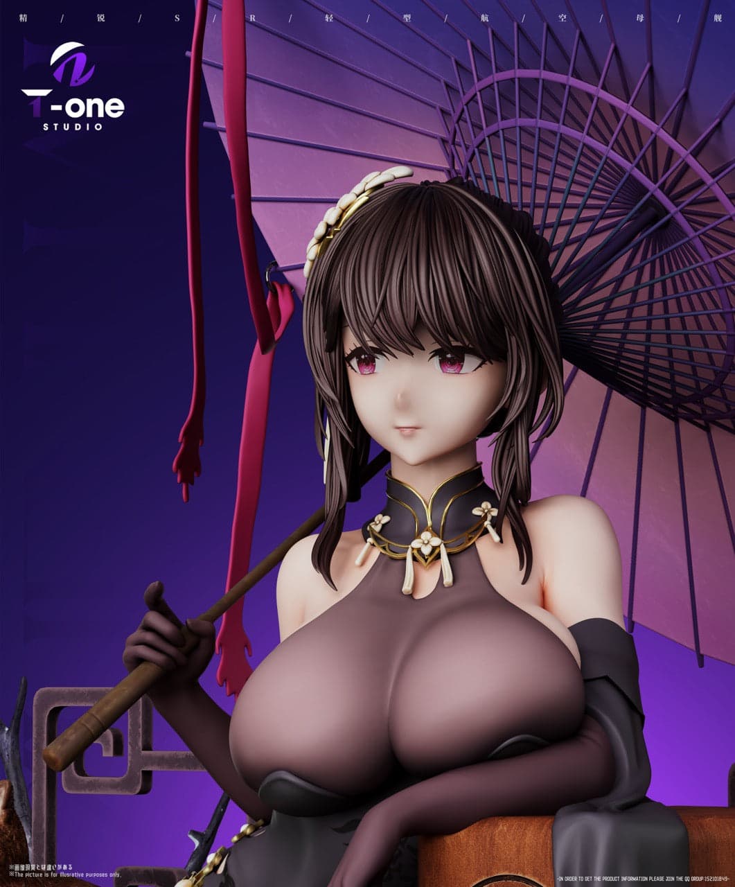 Azur Lane T one Studio Chen 5
