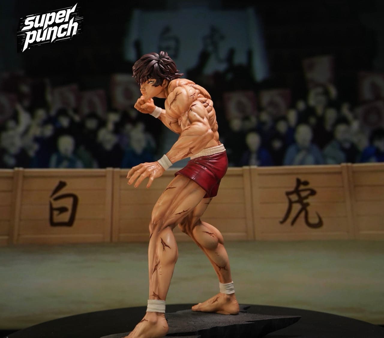 Baki Superpunch studio Baki Hanma 2