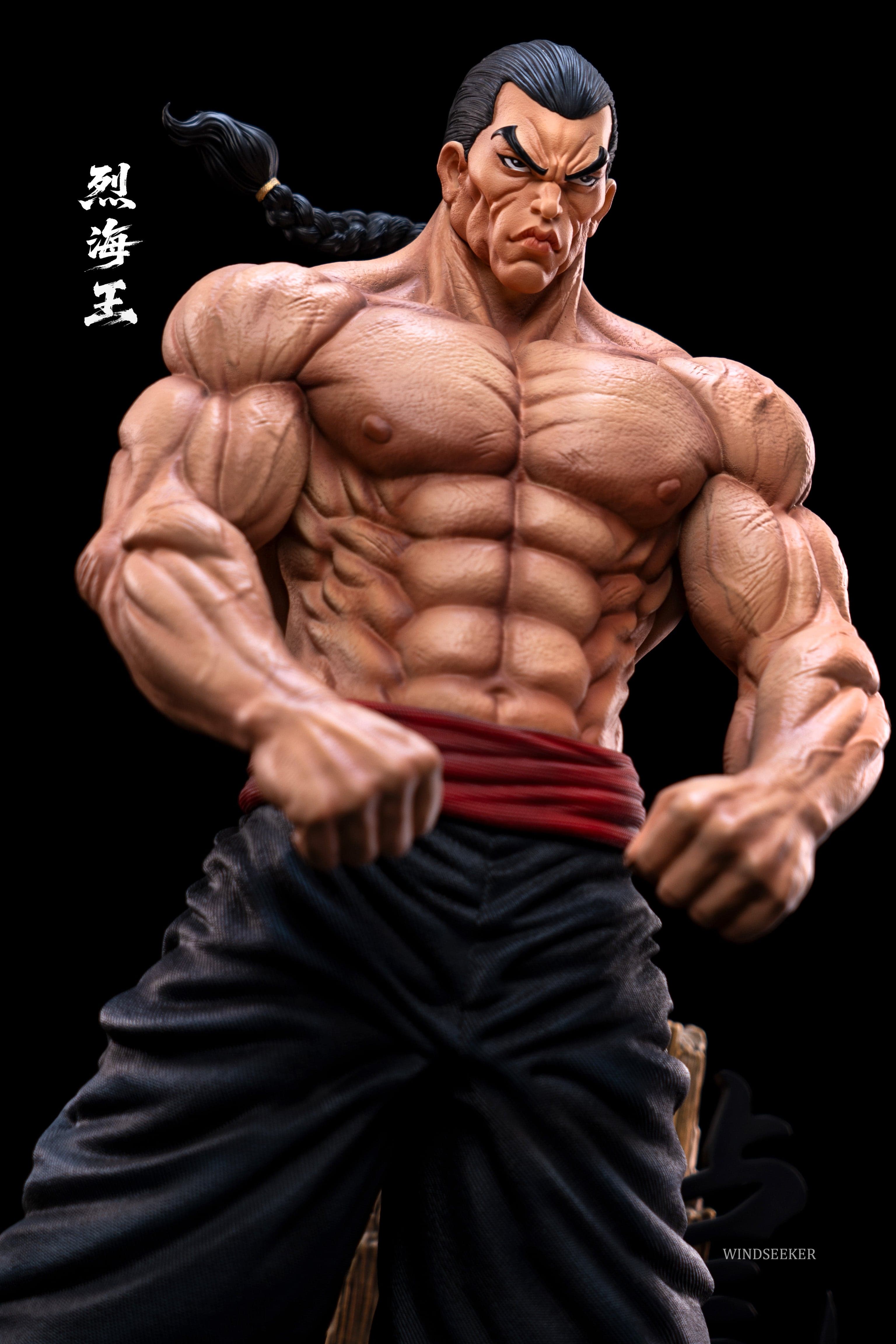 Baki the Grappler Windseeker Studio Retsu Kaioh 2