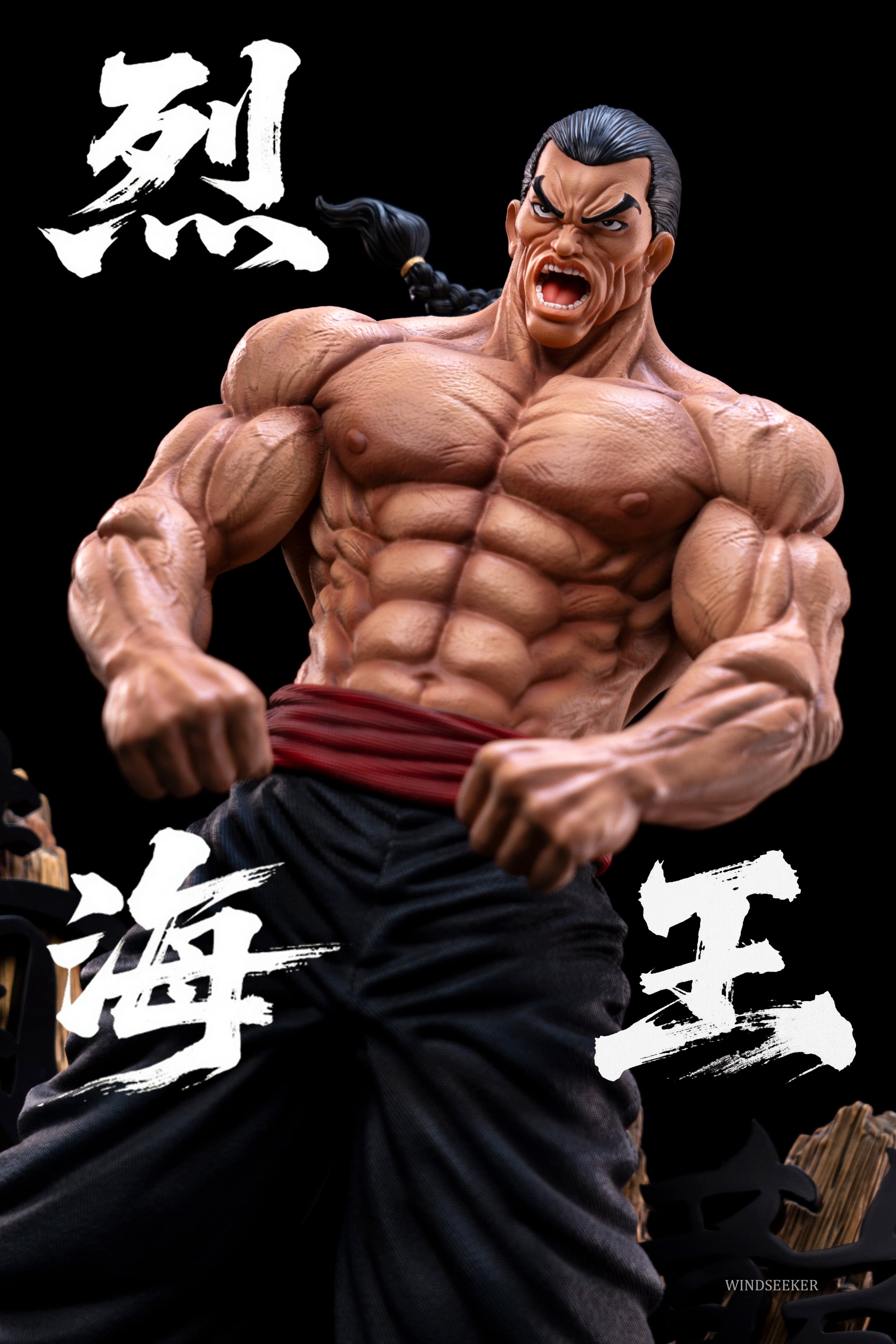 Baki the Grappler Windseeker Studio Retsu Kaioh 3
