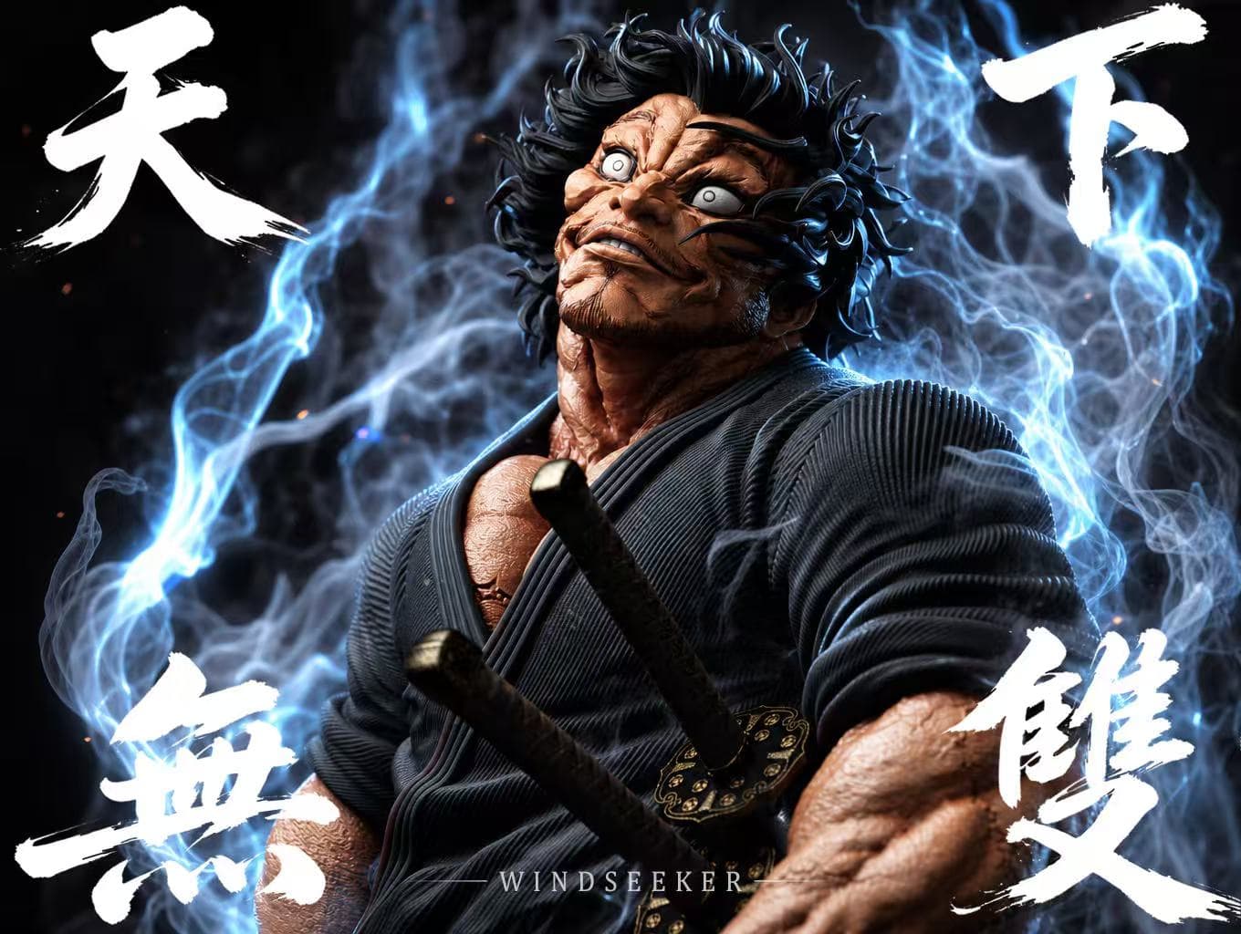 Baki Windseeker Studio Musashi Miyamoto 3