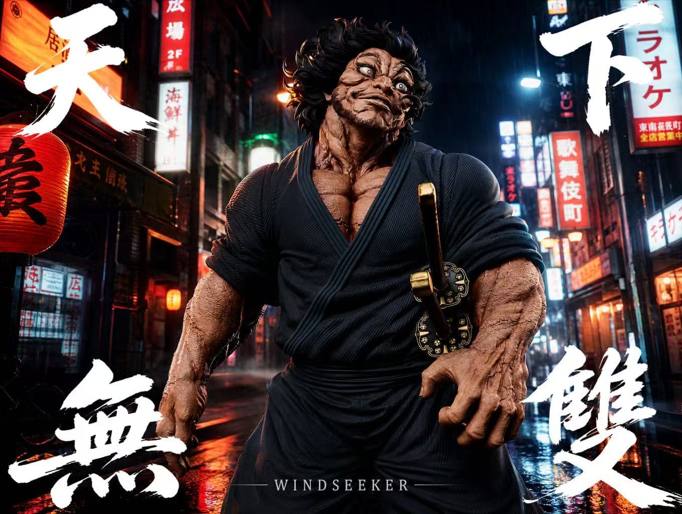 Baki Windseeker Studio Musashi Miyamoto 4