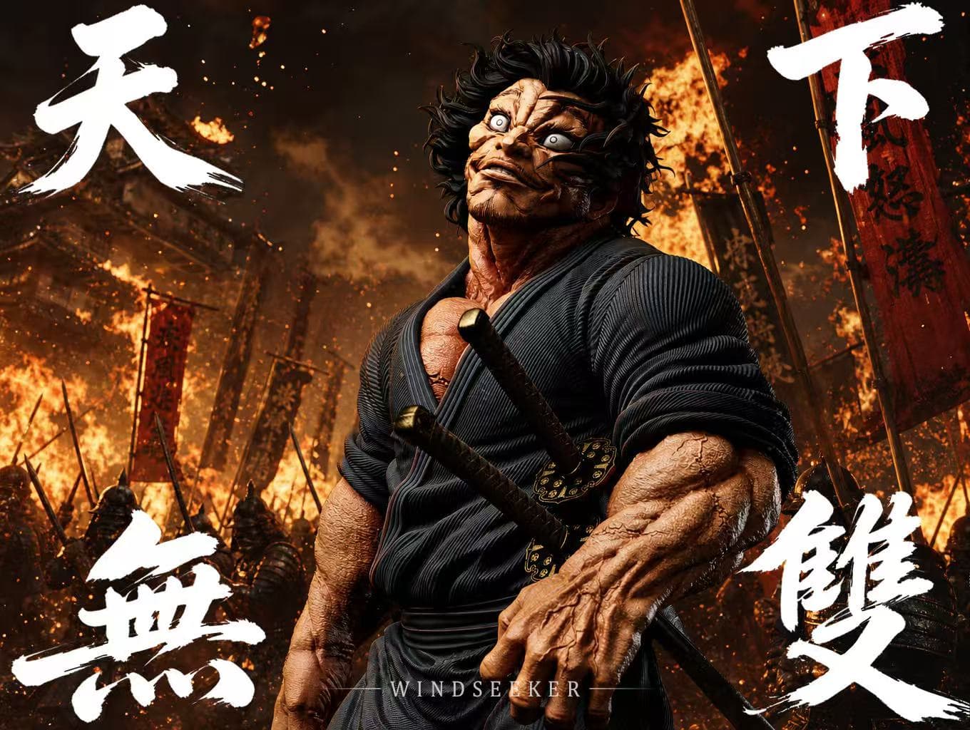 Baki Windseeker Studio Musashi Miyamoto 5
