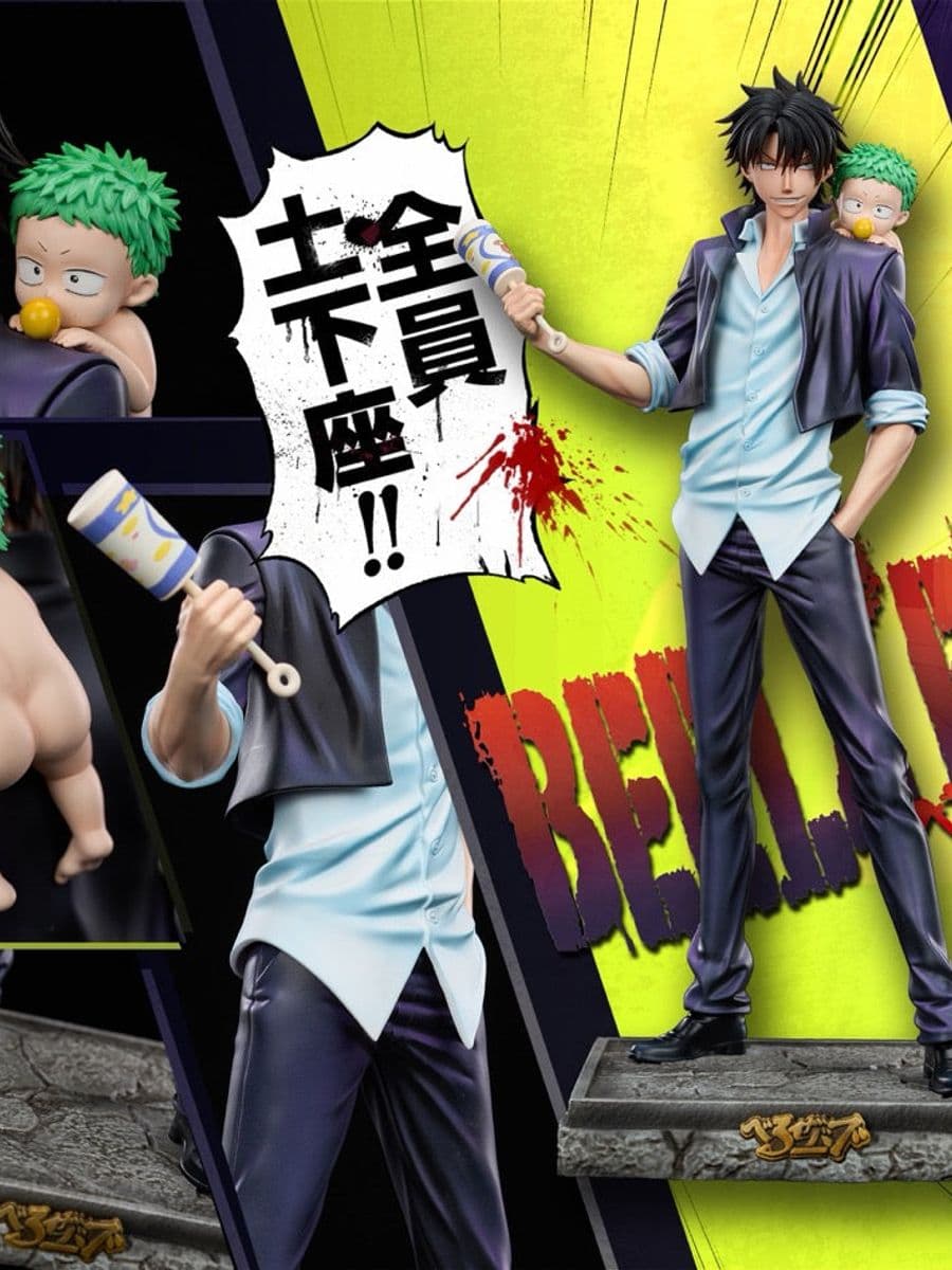 Beelzebub LaoA Studio Oga Tatsumi