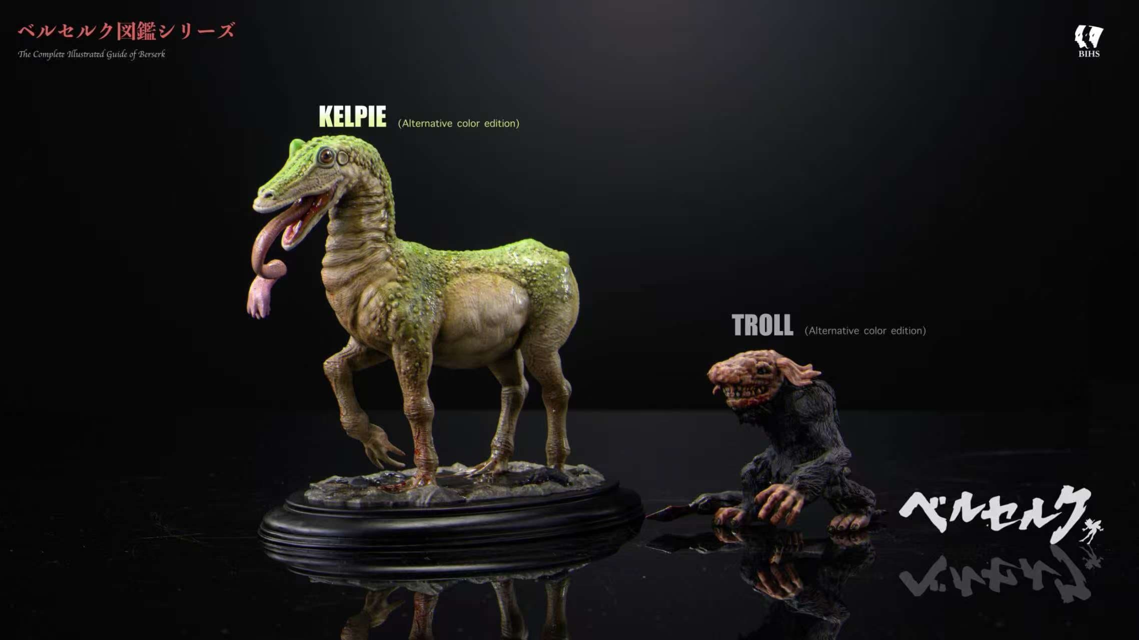 Berserk BIHS Studio Kelpie and Troll 2