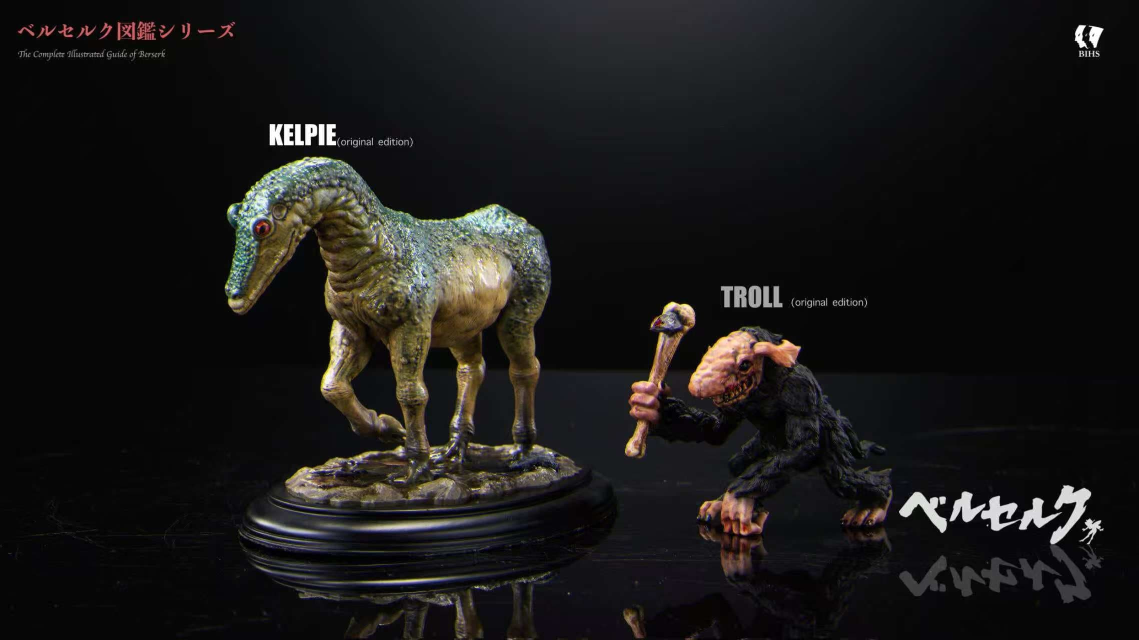 Berserk BIHS Studio Kelpie and Troll 3