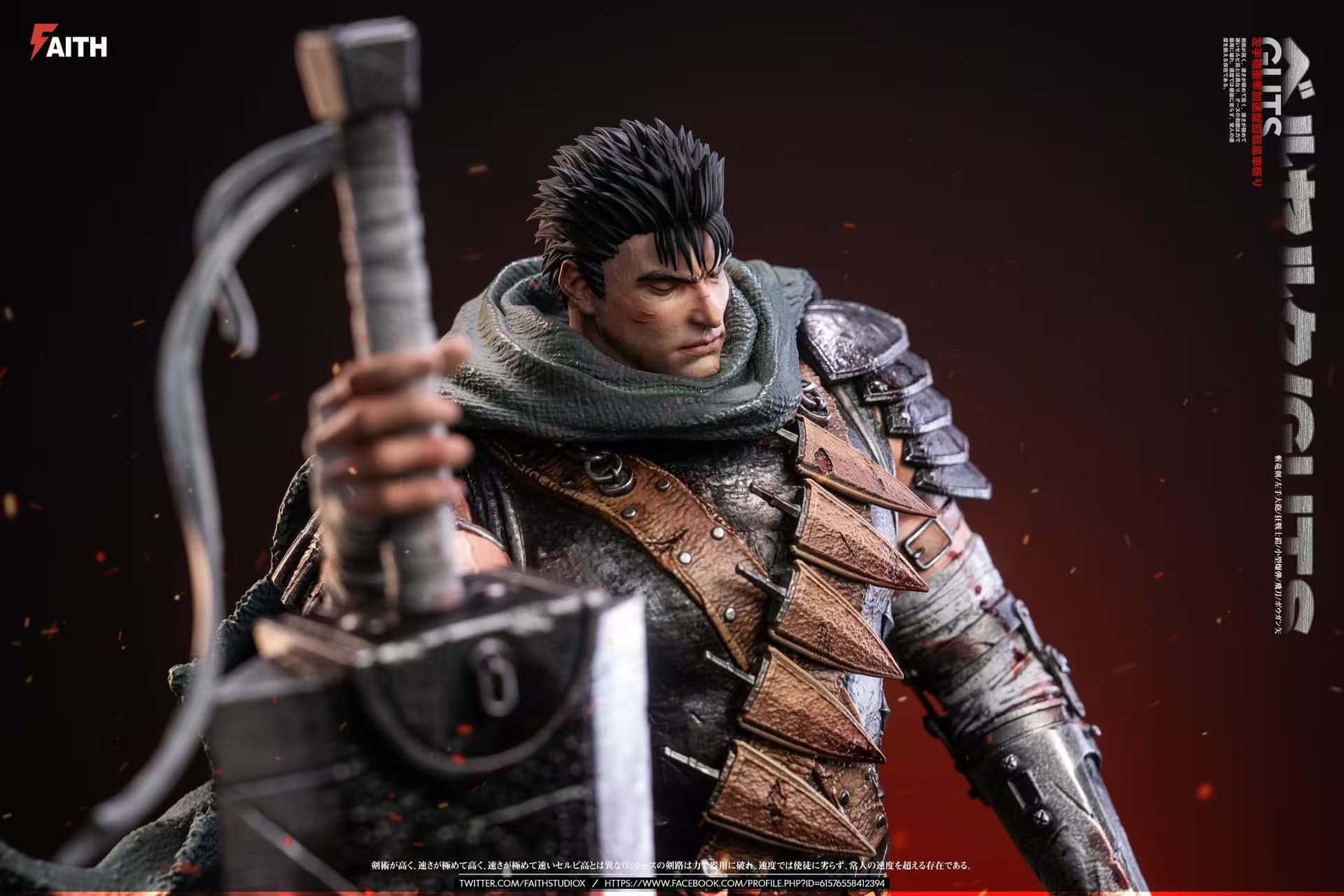 Berserk Faith Studio Guts 5
