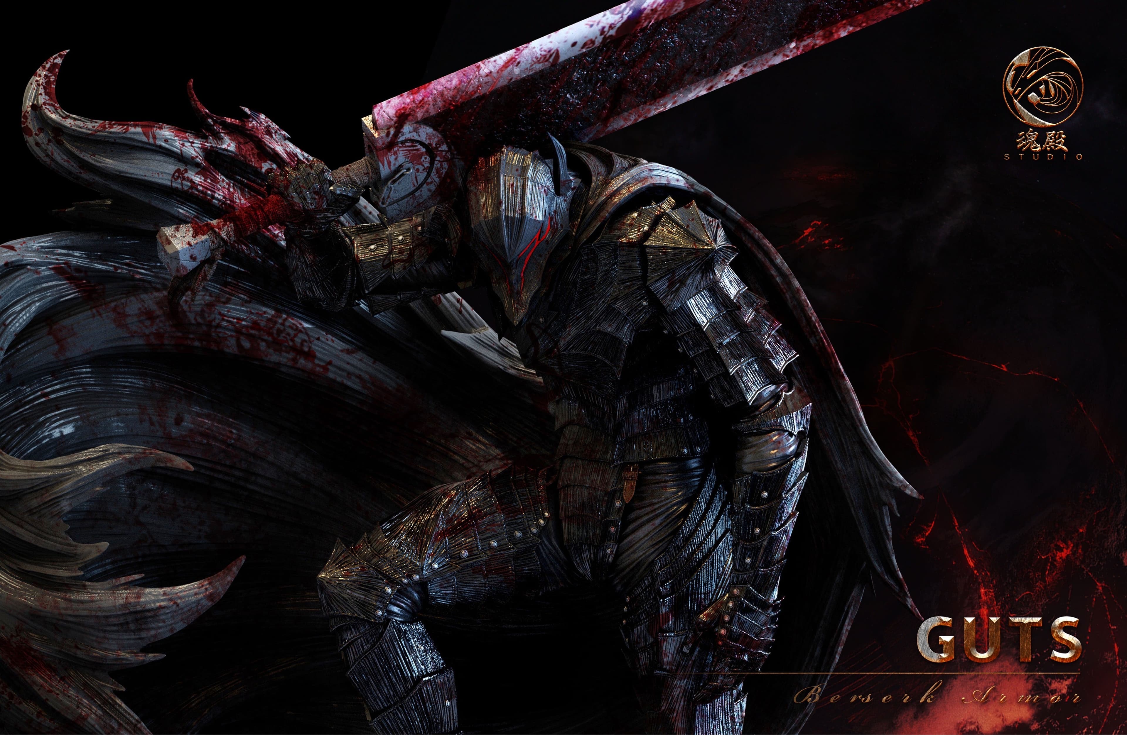 Berserk Hun Dian Studio Guts 3
