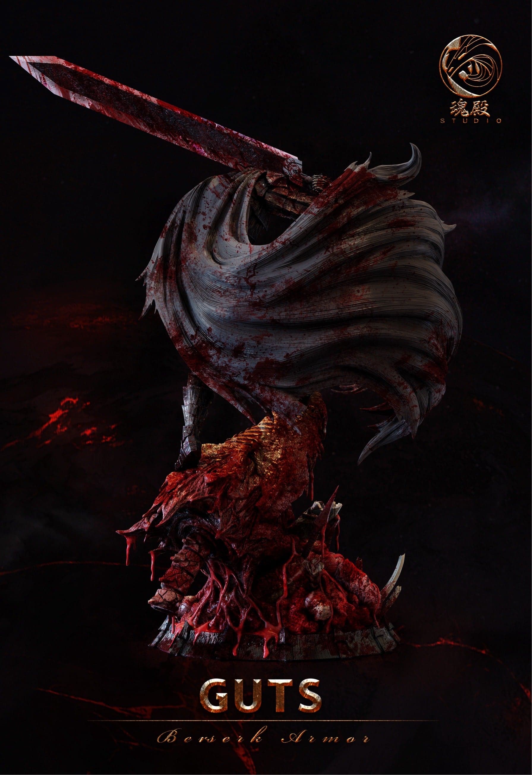 Berserk Hun Dian Studio Guts 4