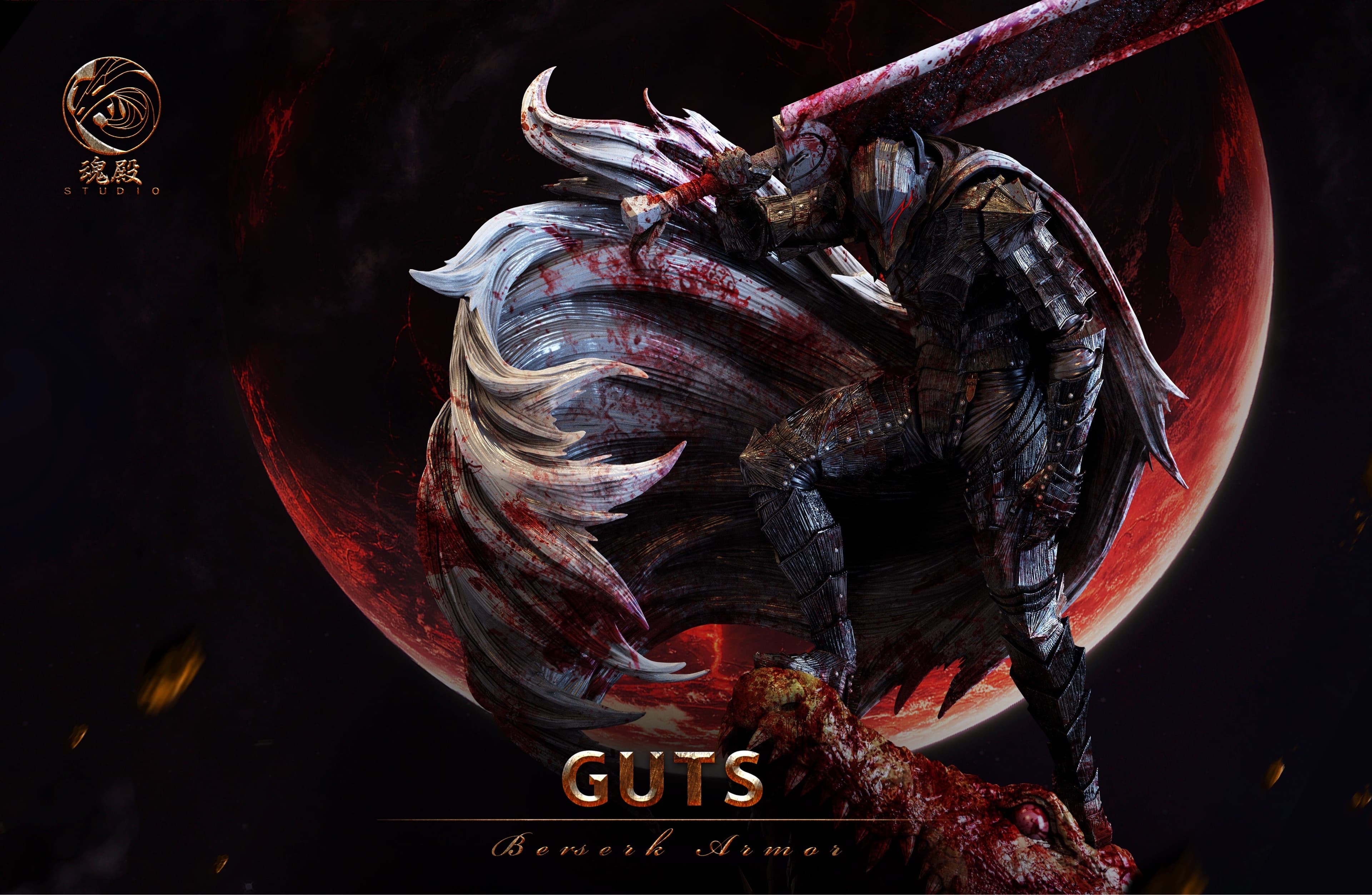 Berserk Hun Dian Studio Guts 5