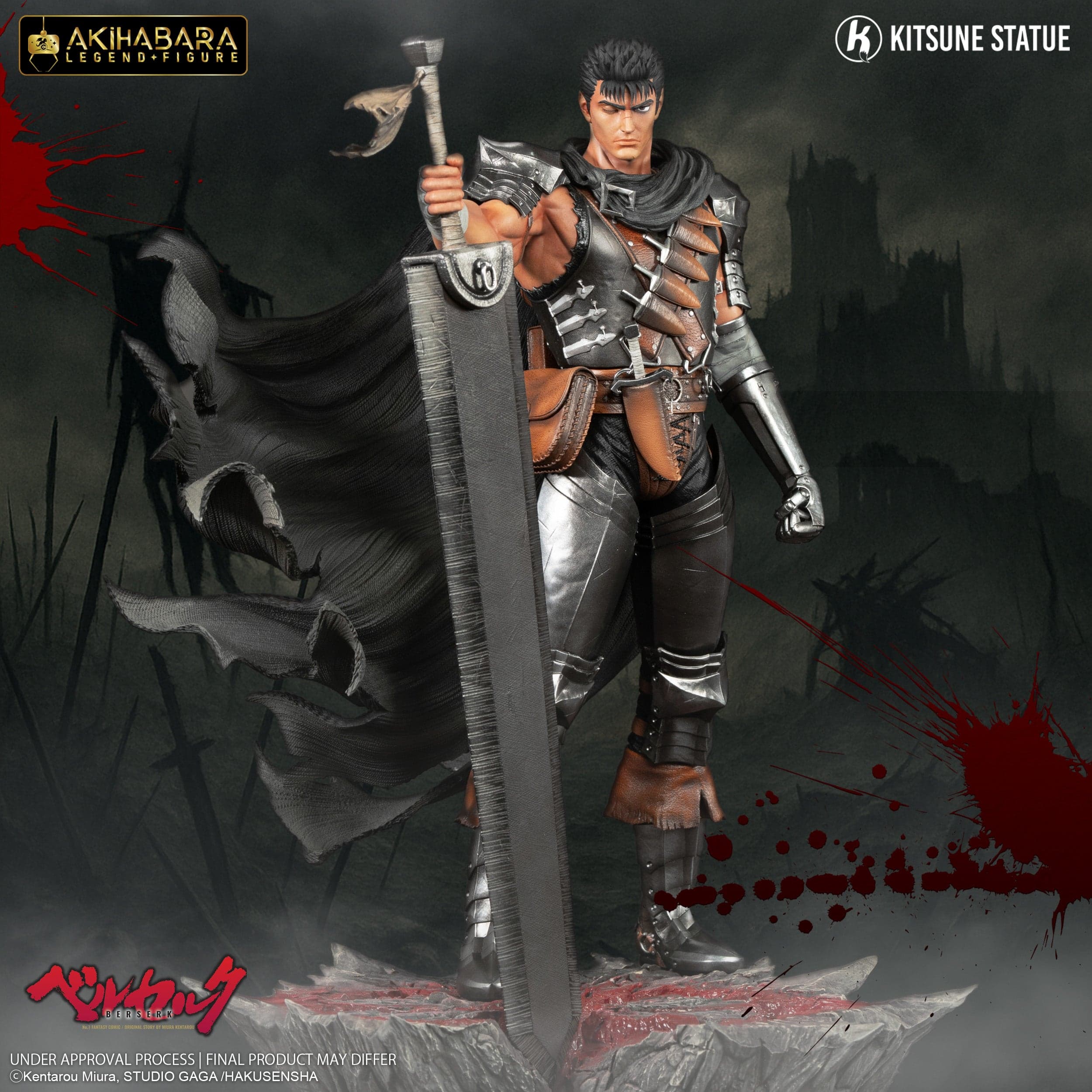 Berserk Kitsune Studio GUTS PVC 1