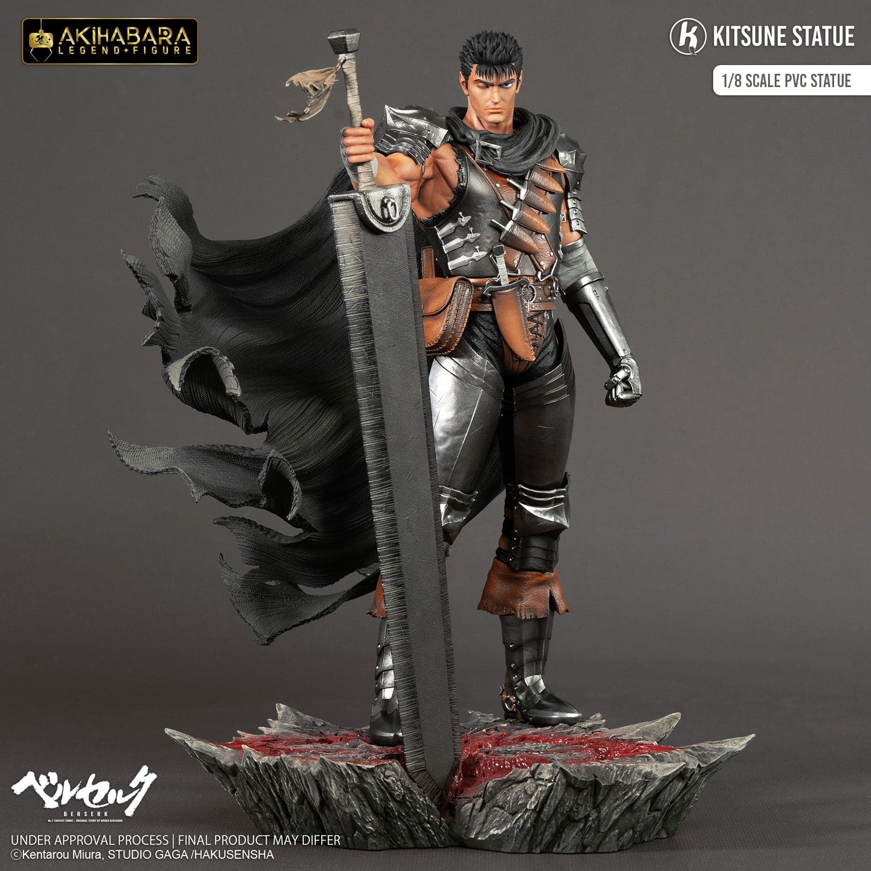 Berserk Kitsune Studio GUTS PVC 3