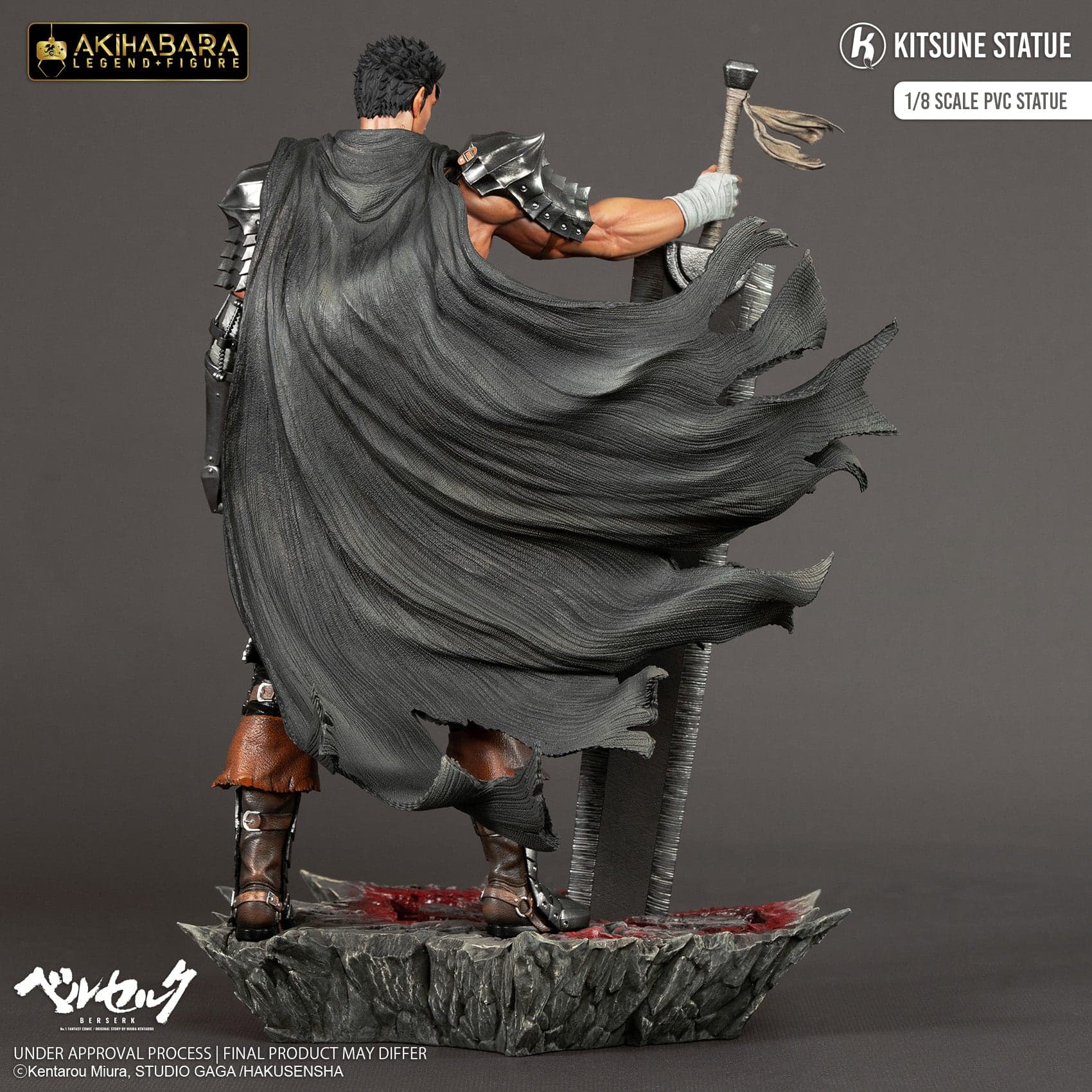 Berserk Kitsune Studio GUTS PVC 4