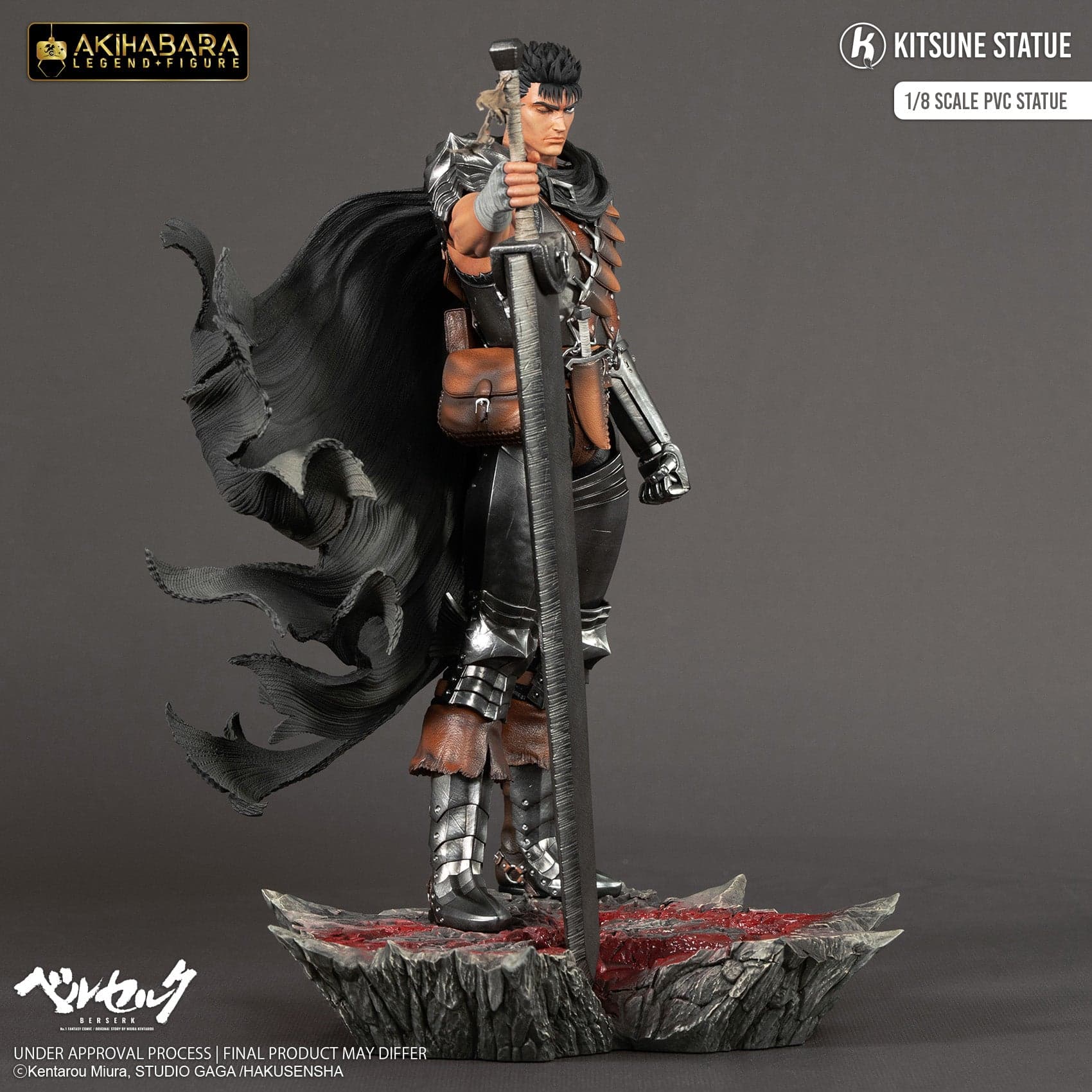 Berserk Kitsune Studio GUTS PVC 5