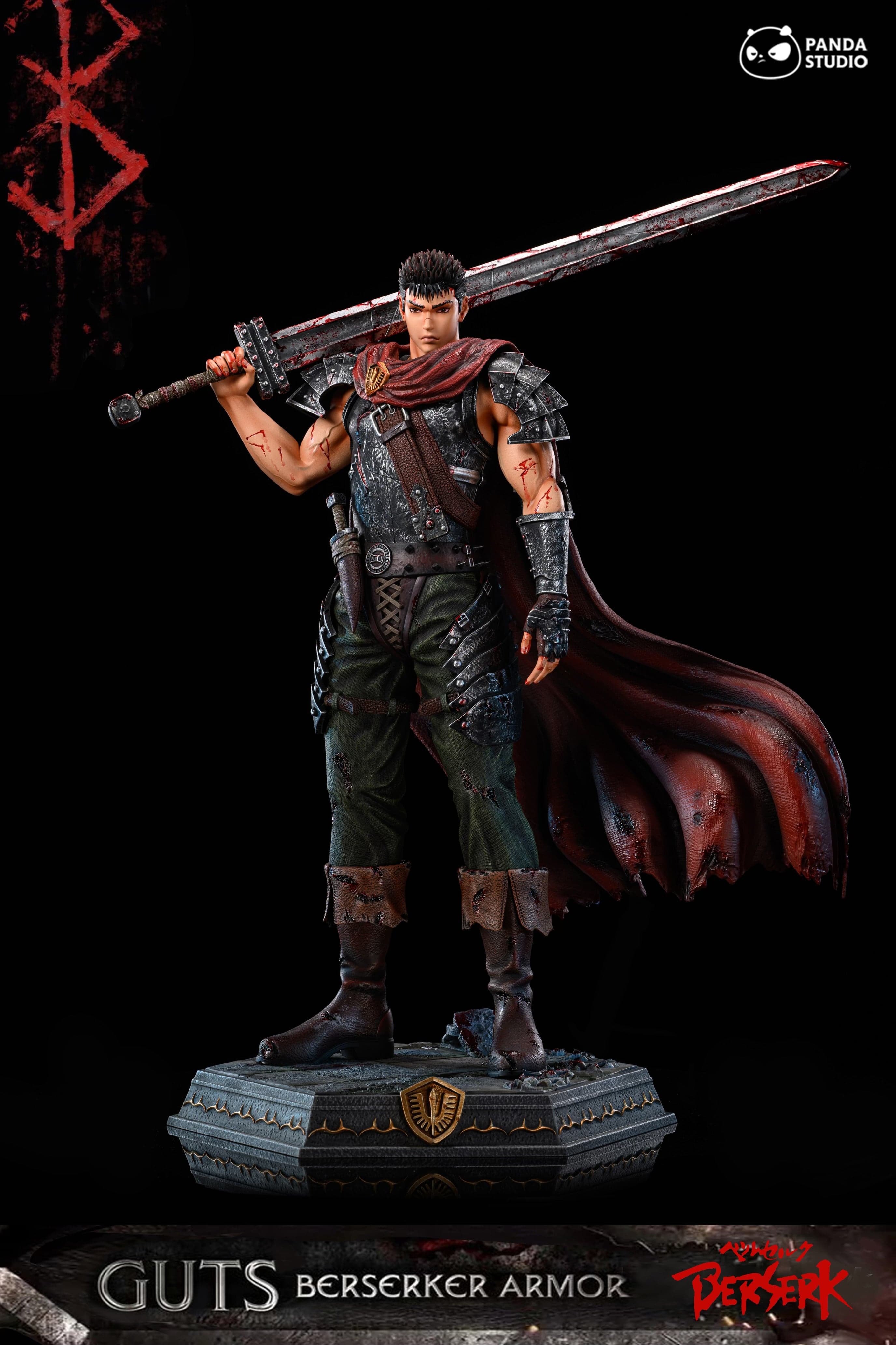 Berserk Panda Studio Guts 2