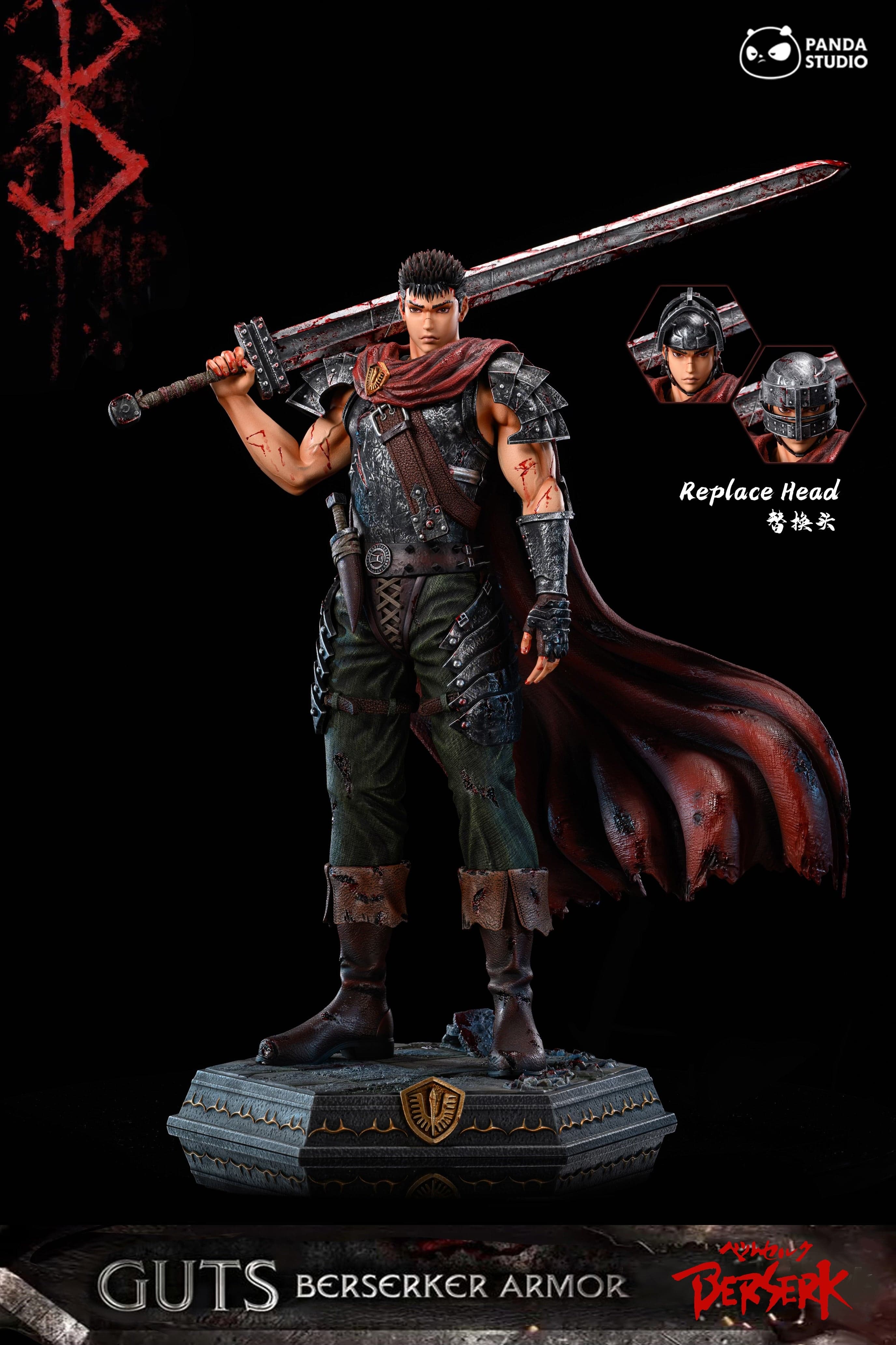 Berserk Panda Studio Guts 3