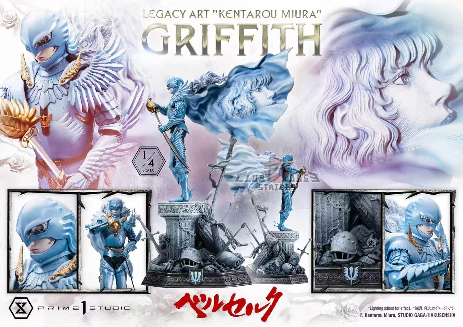 Berserk Prime 1 Studio Legacy Art Griffith 1