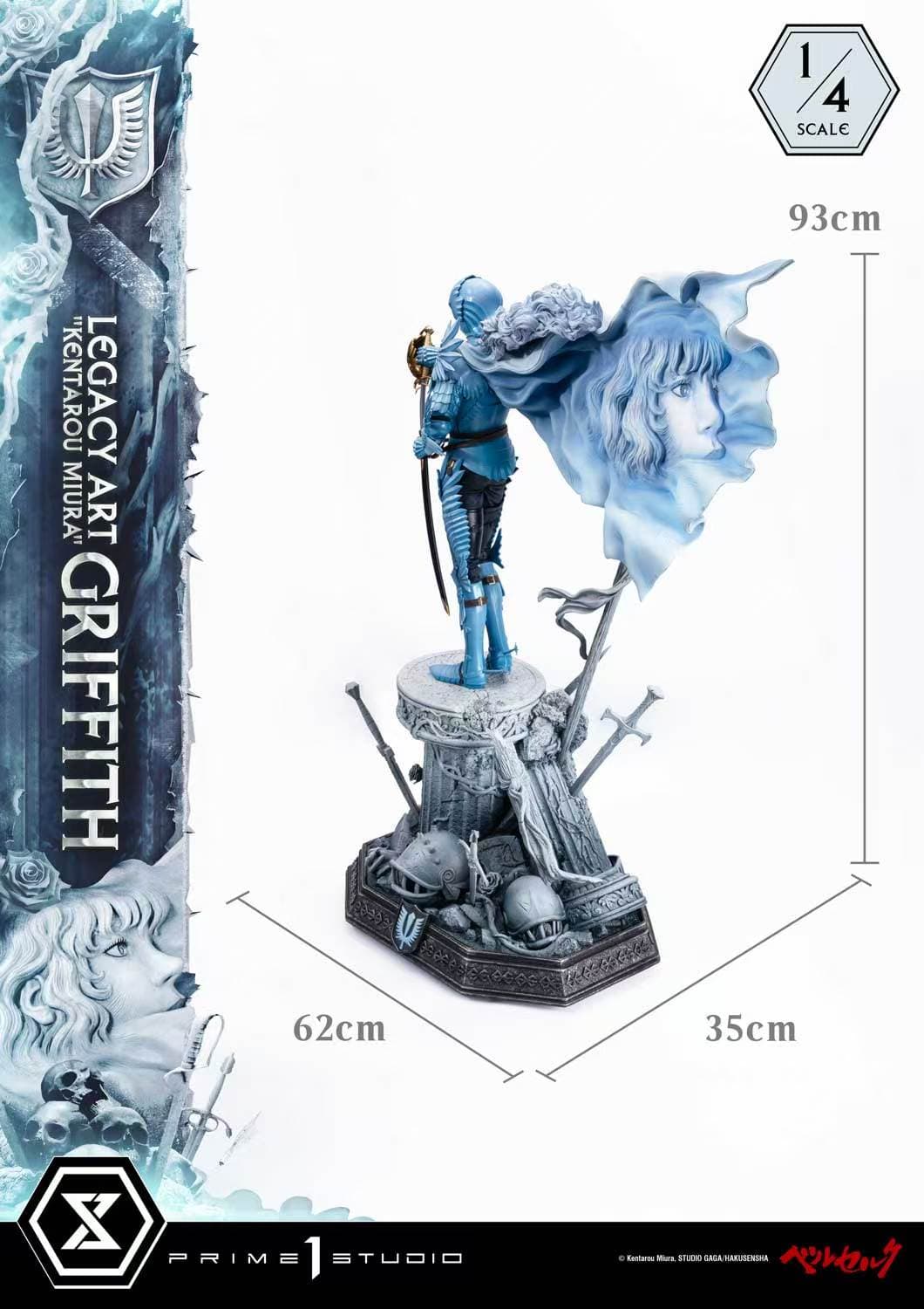 Berserk Prime 1 Studio Legacy Art Griffith 4
